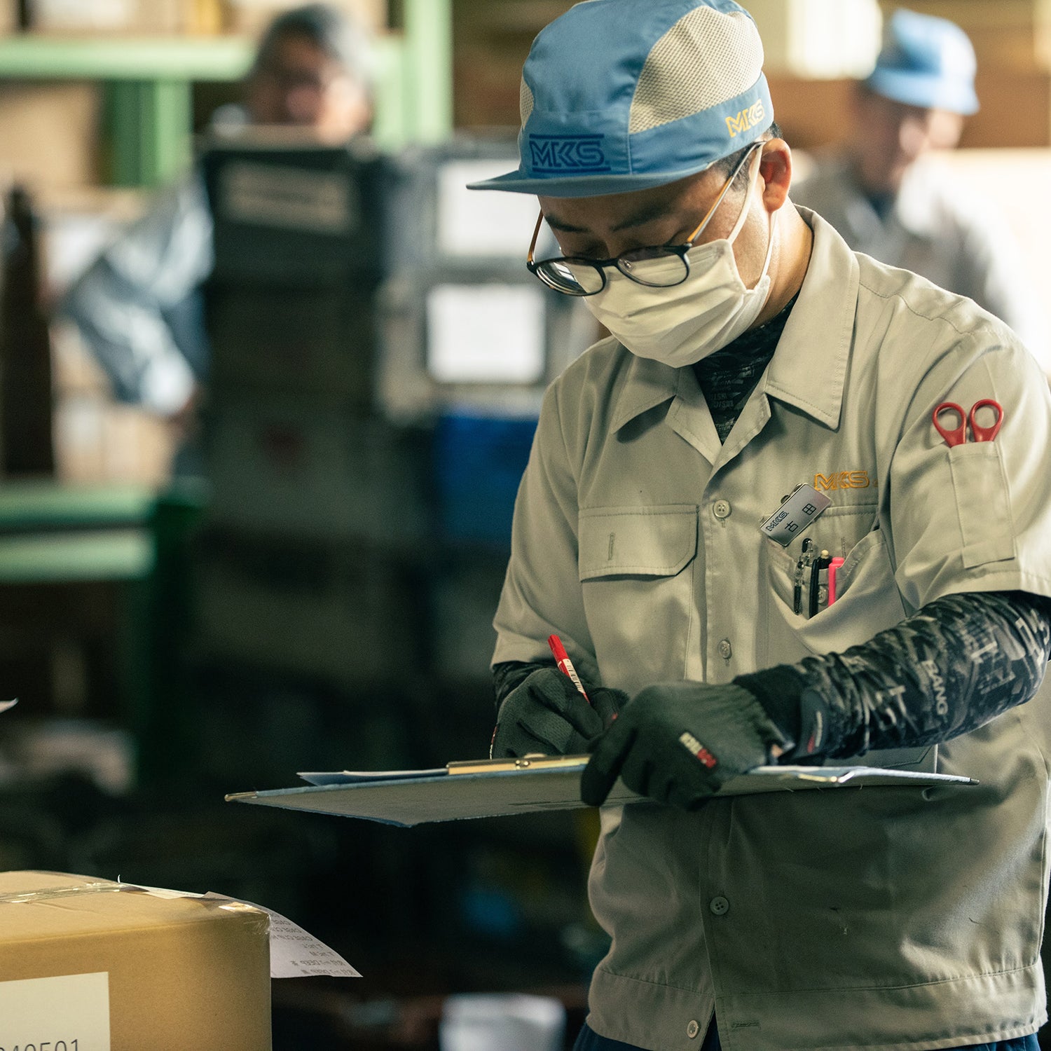 MKS Factory Work Cap