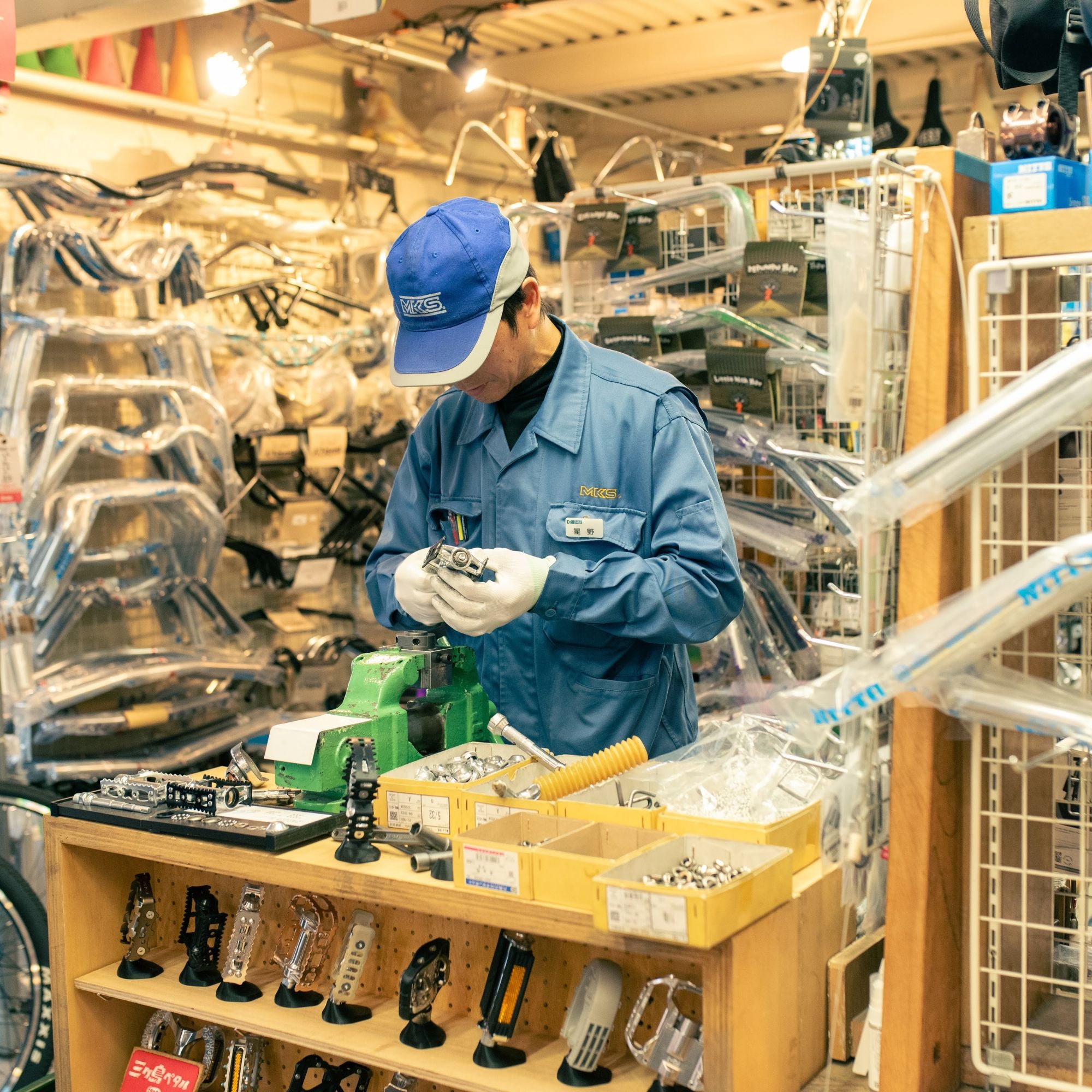 MKS Sylvan Touring Limited Package