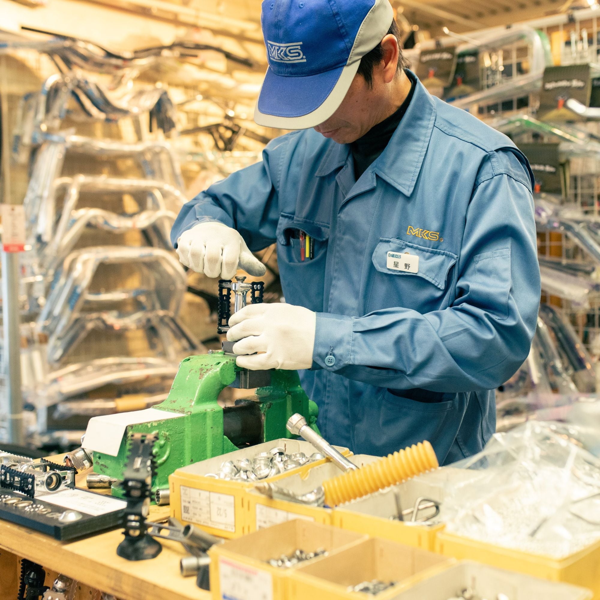 MKS Sylvan Touring Limited Package