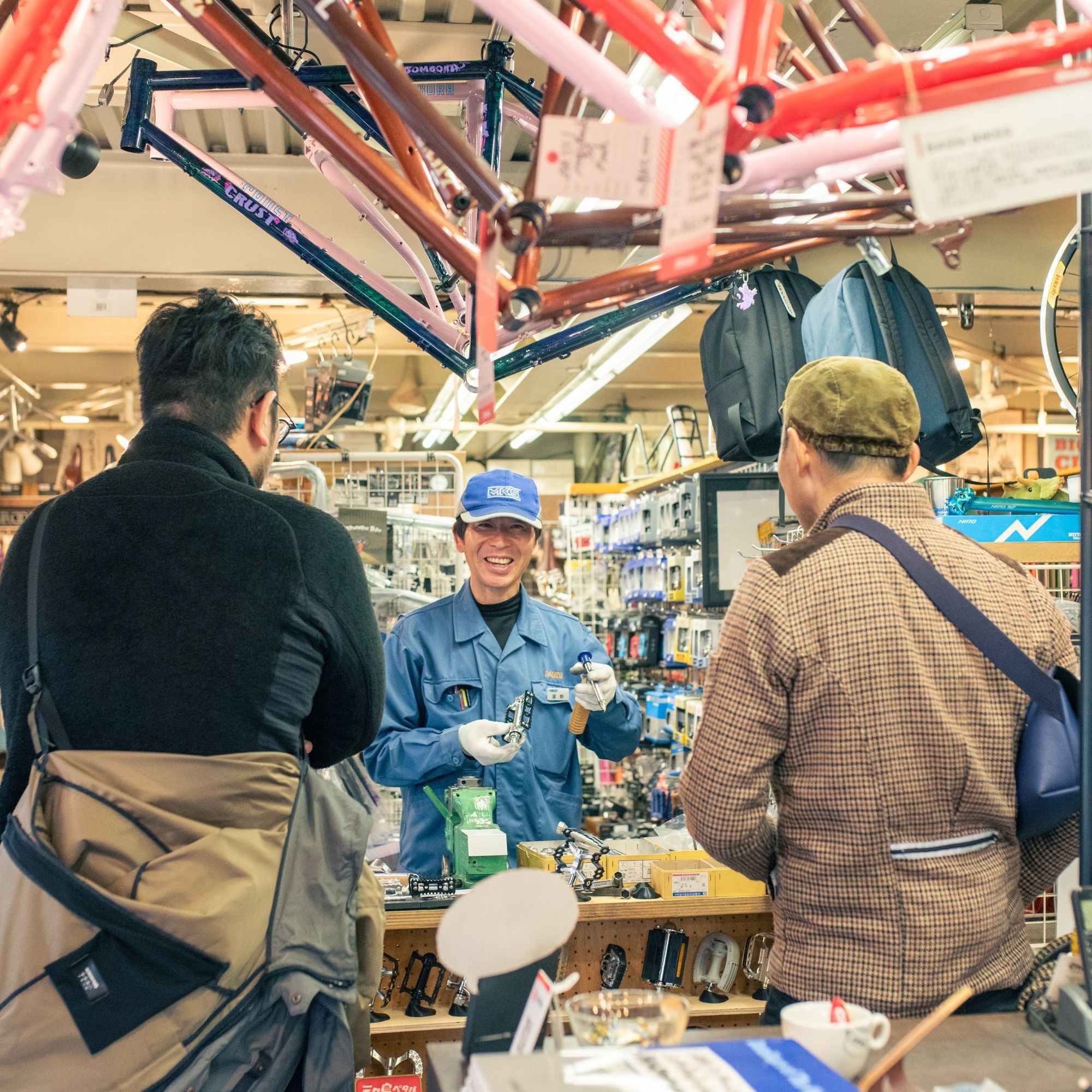 MKS Sylvan Touring Limited Package