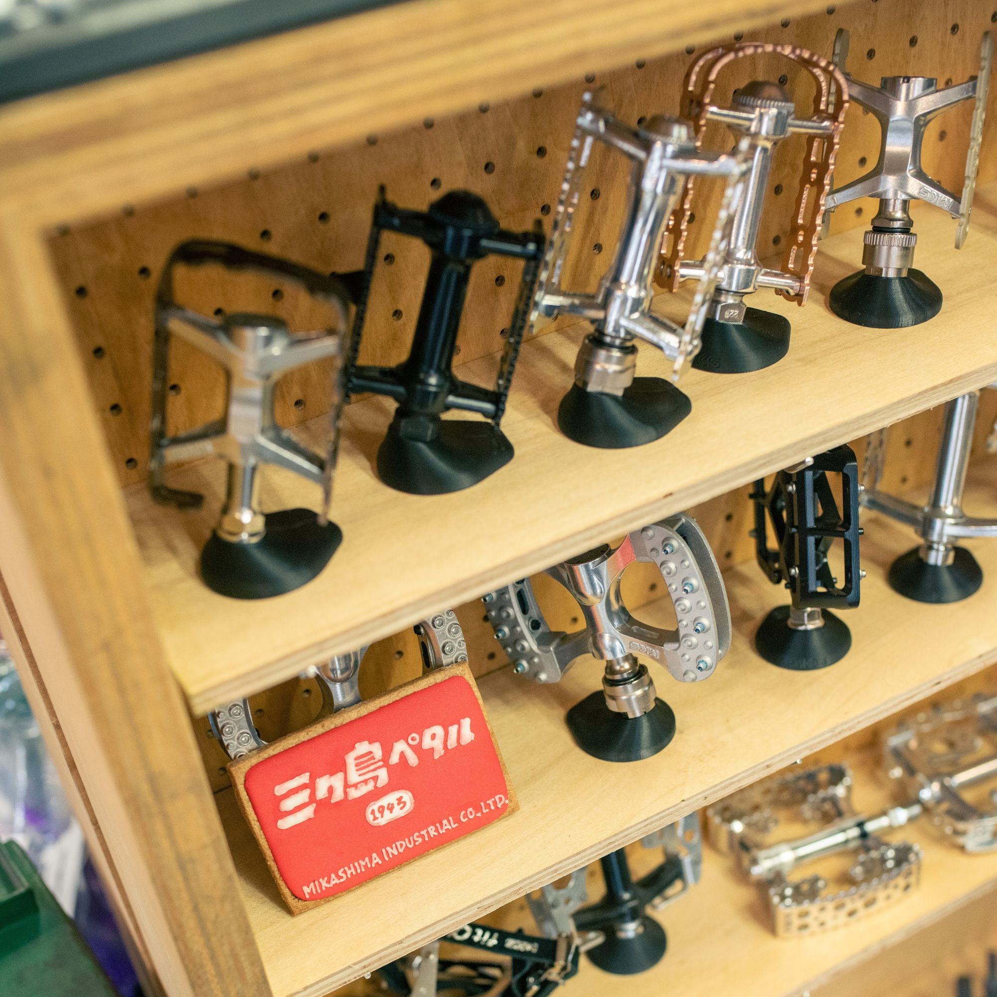 MKS Sylvan Touring Limited Package