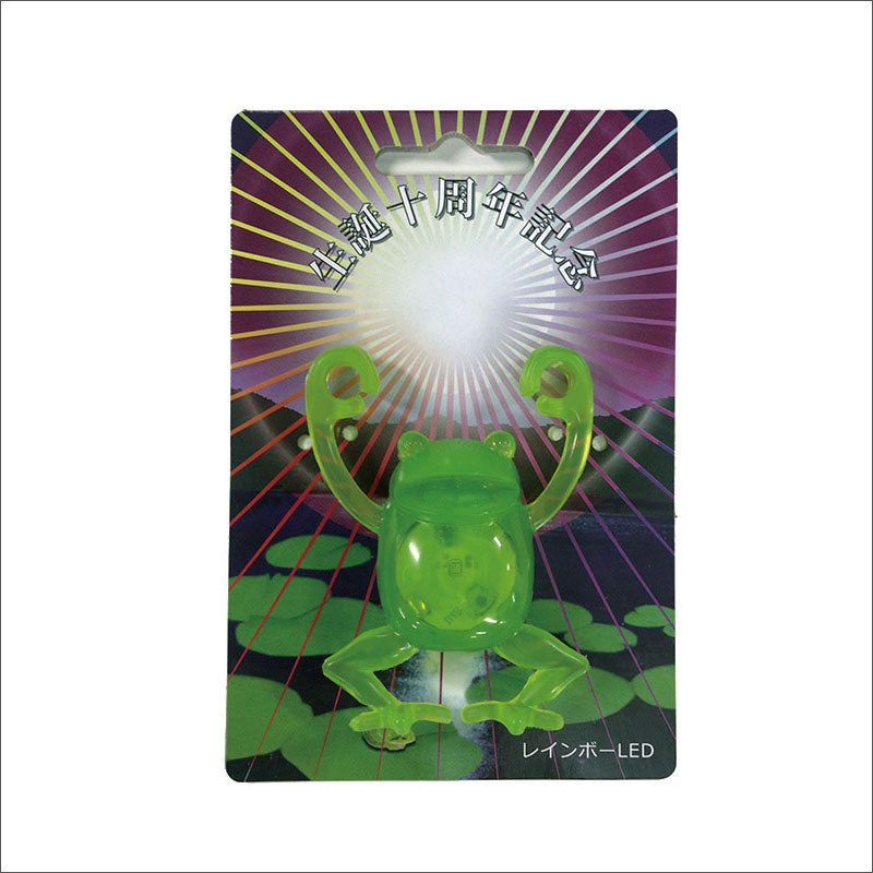 NOGUCHI Burasakaeru tail light 10 year anniversary