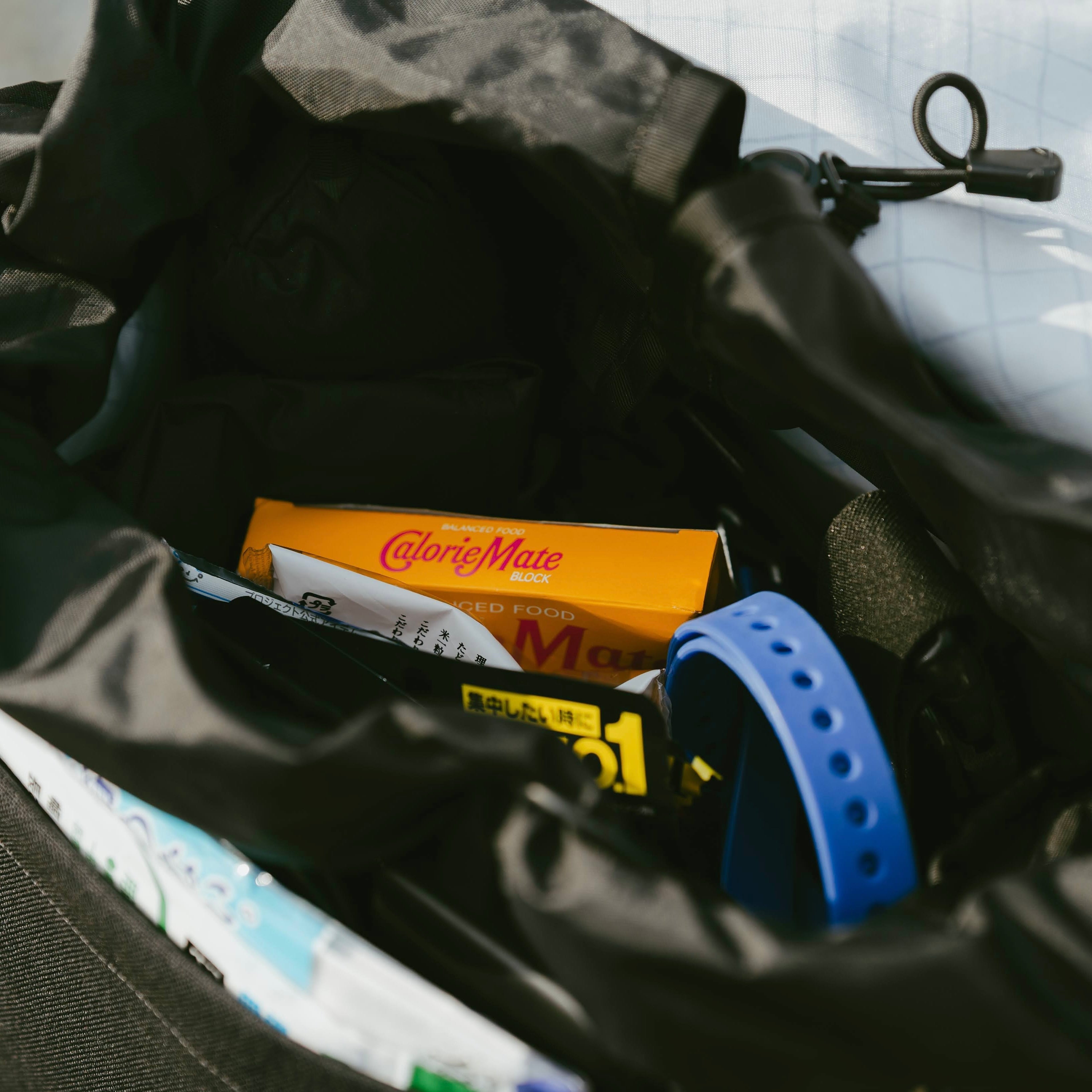 OUTER SHELL Mega Bar Bag