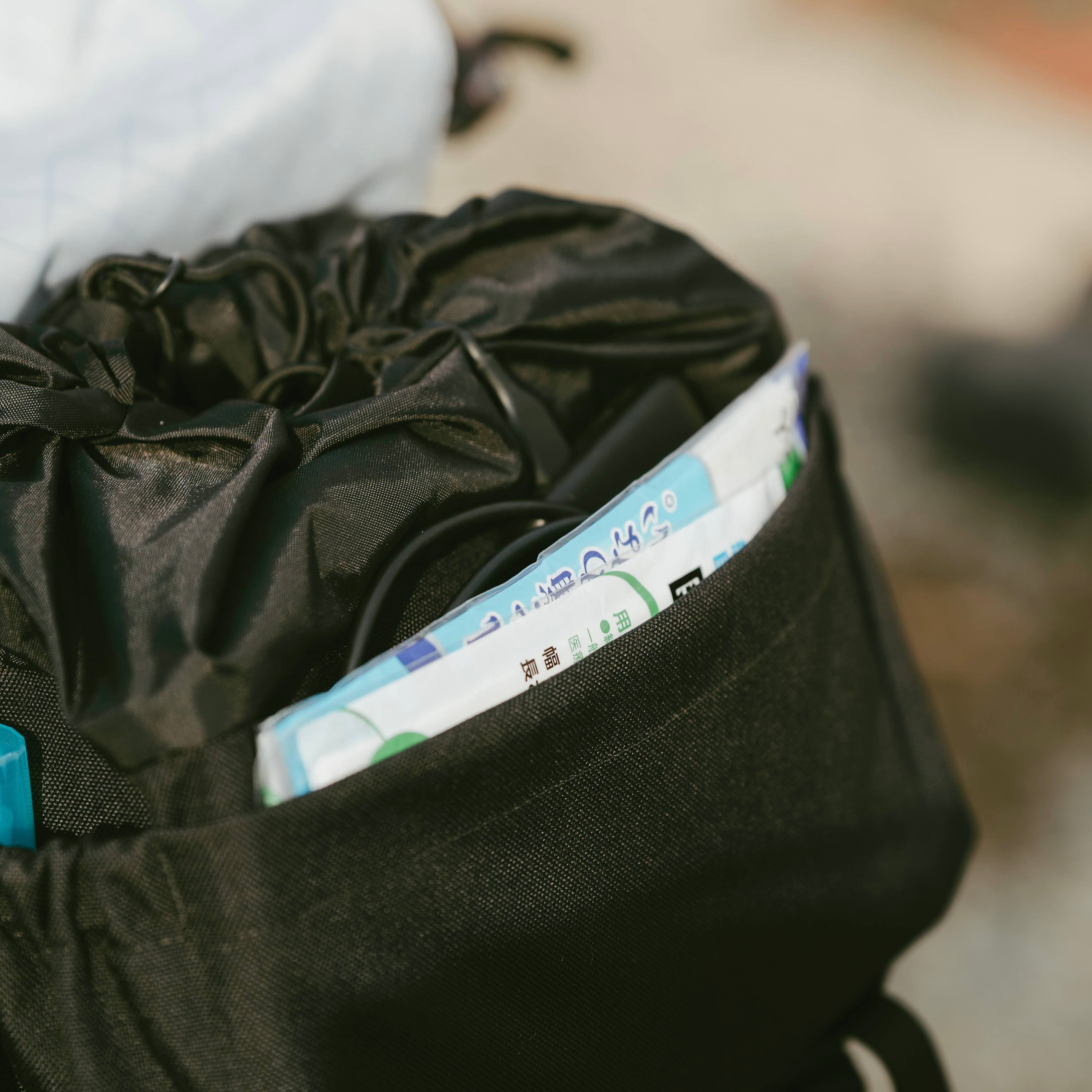 OUTER SHELL Mega Bar Bag