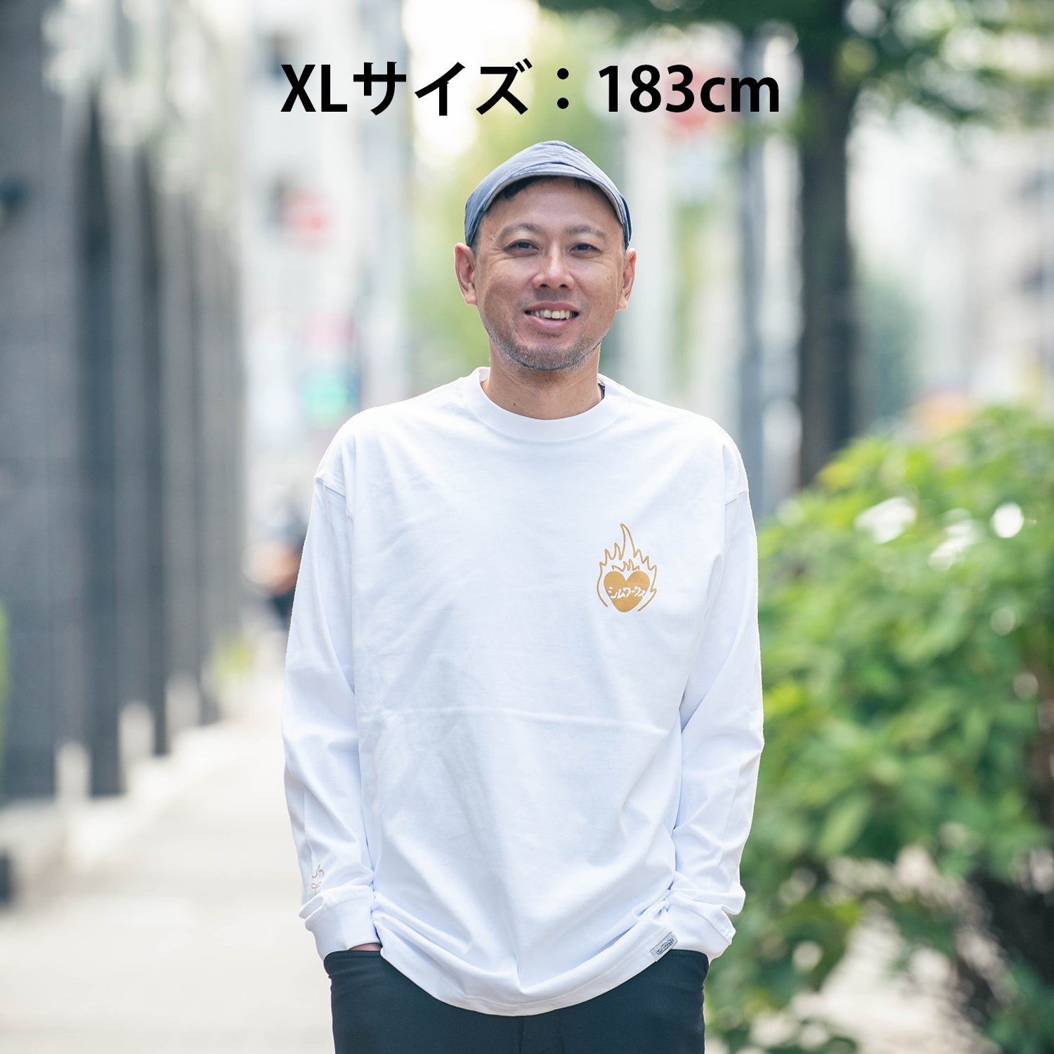 SIMWORKS ATATAKA HEART Long Sleeve Shirt