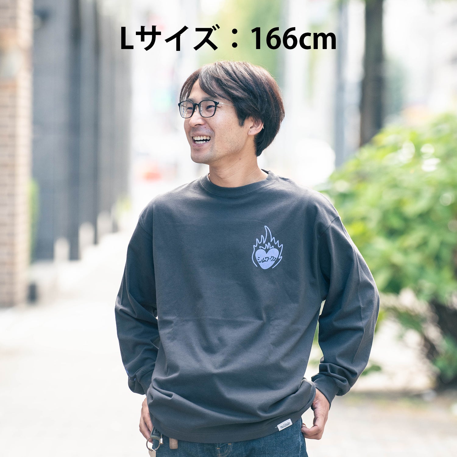 SIMWORKS ATATAKA HEART Long Sleeve Shirt