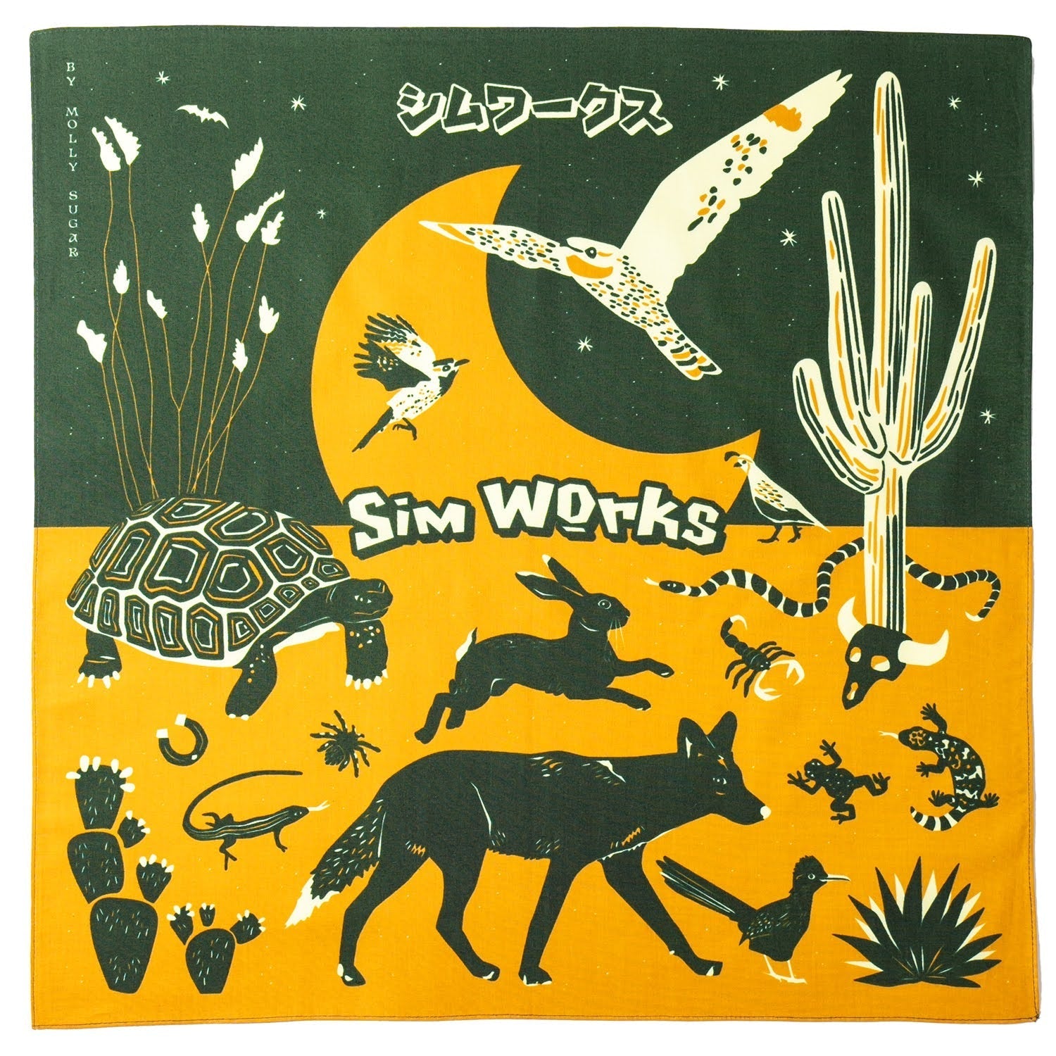 SIMWORKS Desert Animal Bandana