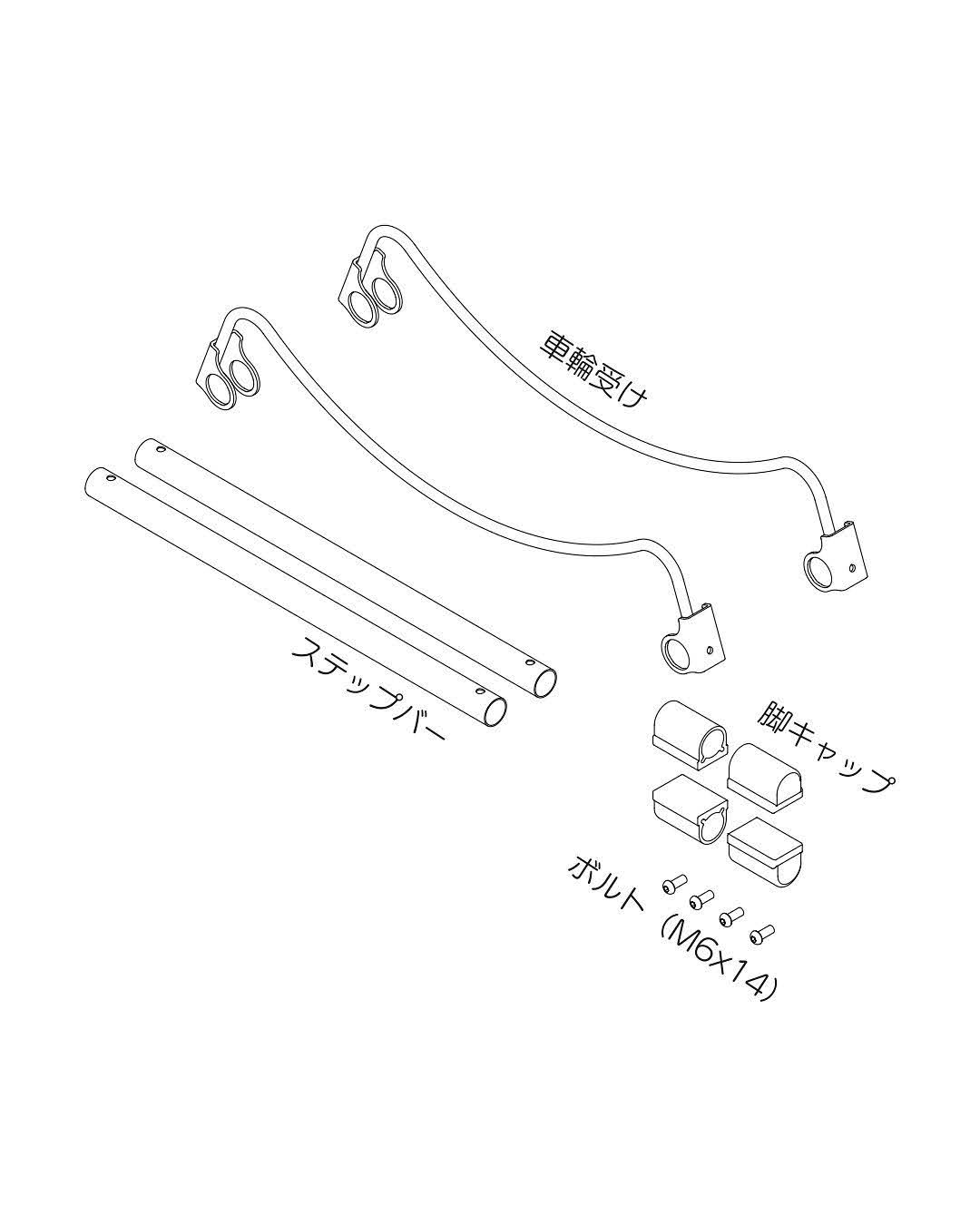 MINOURA × FUMIKIRIGANG Shinobi Stand