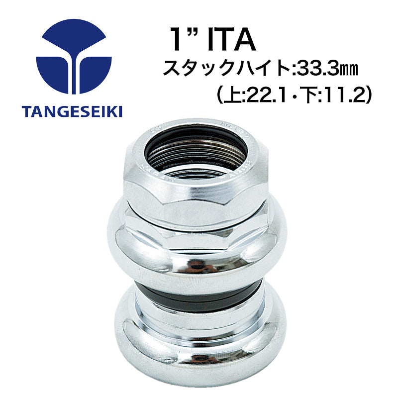 TANGESEIKI Headset Levin-CDS CP
