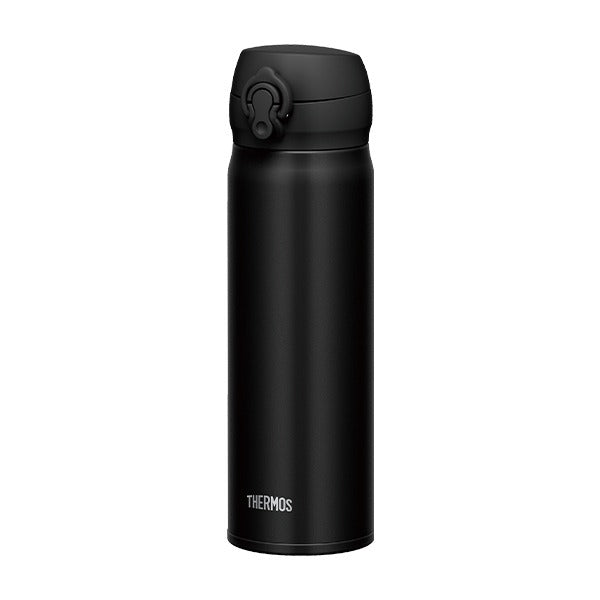 THERMOS Vacuum Insulated Mobile Mug
