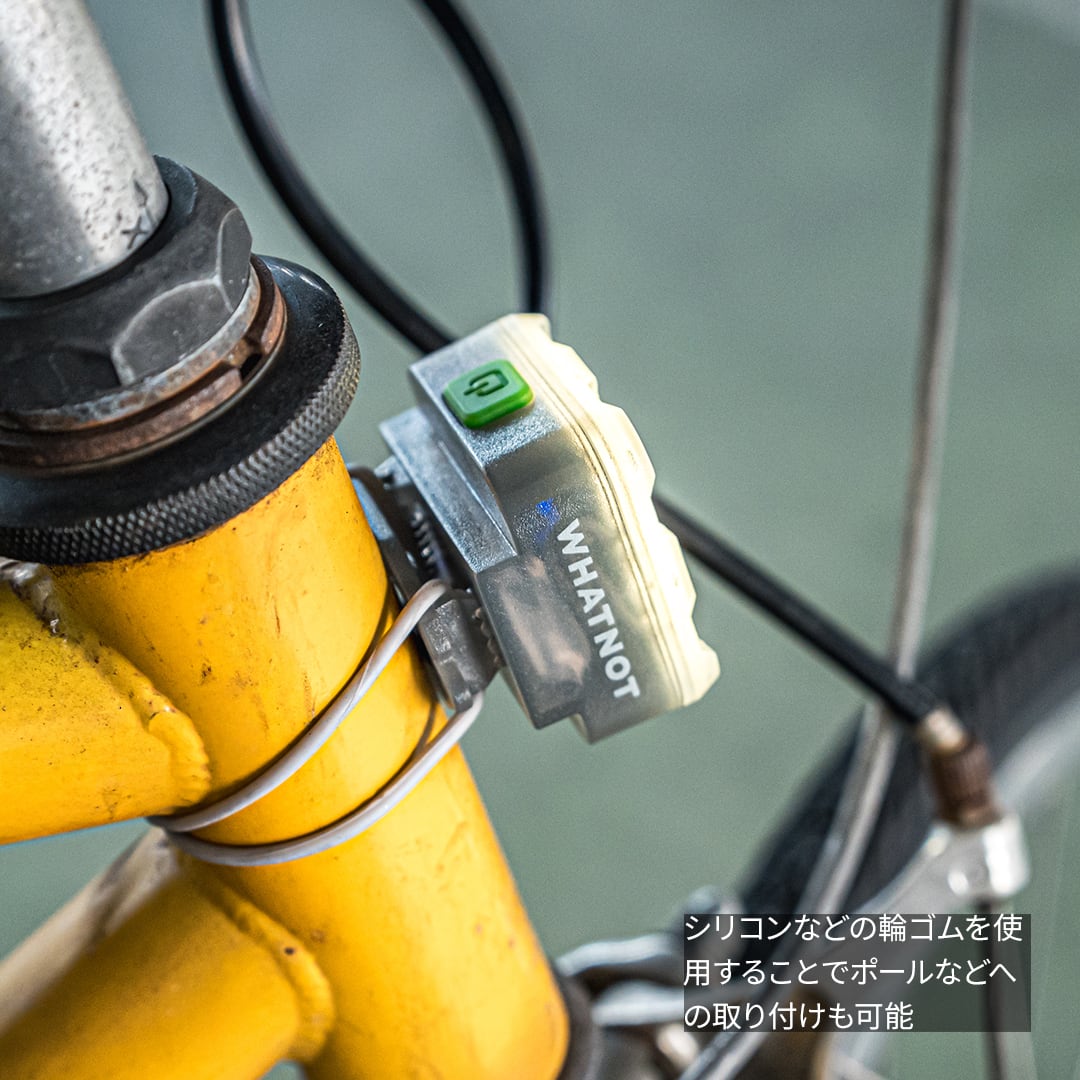 WHATNOT Tactial Clip Light