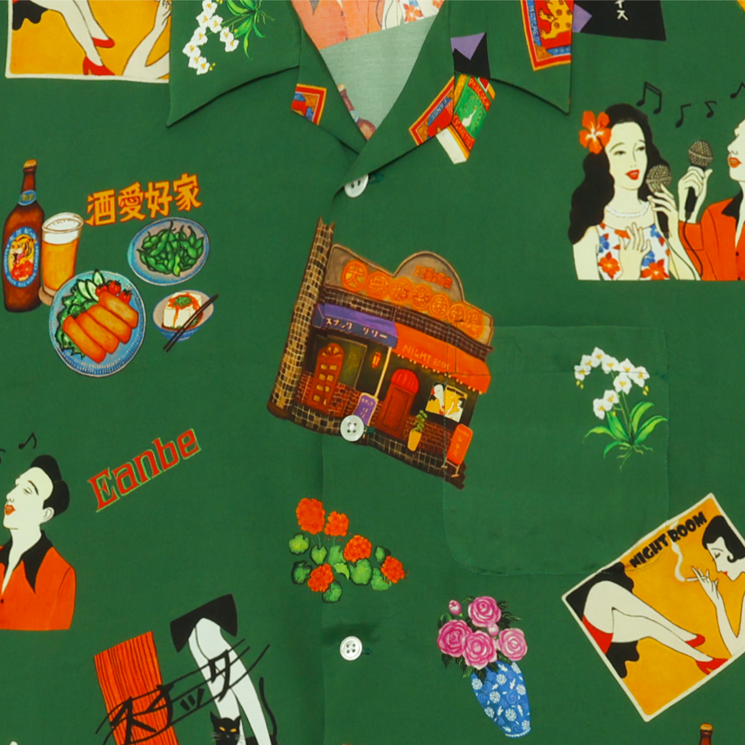 Eanbe Aloha Shirt / Snack LILY