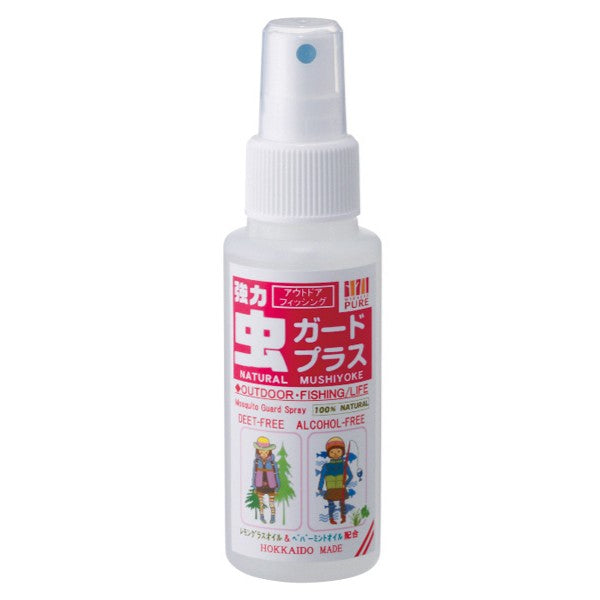 MIRACLE PURE Strong Worm Insect Guard Plus Girls Camp