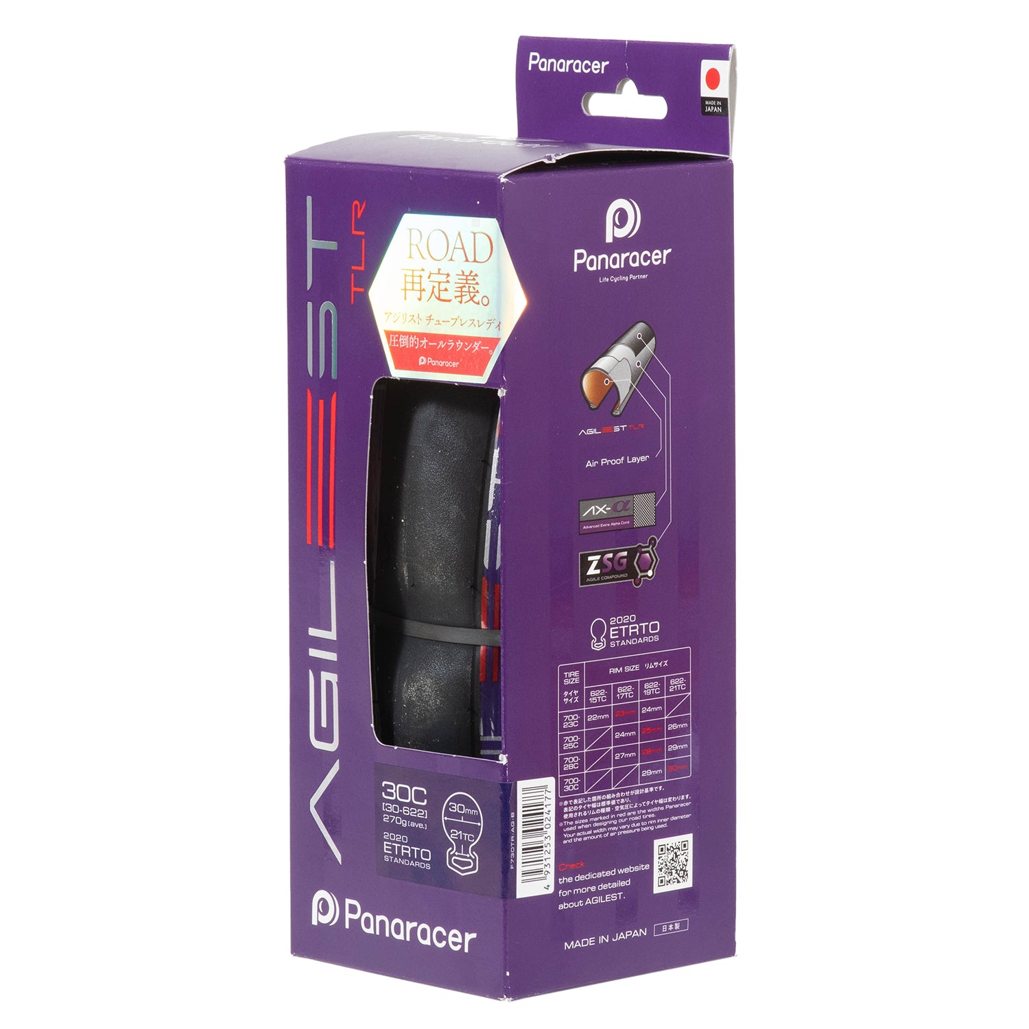 PANARACER Agilest TLR