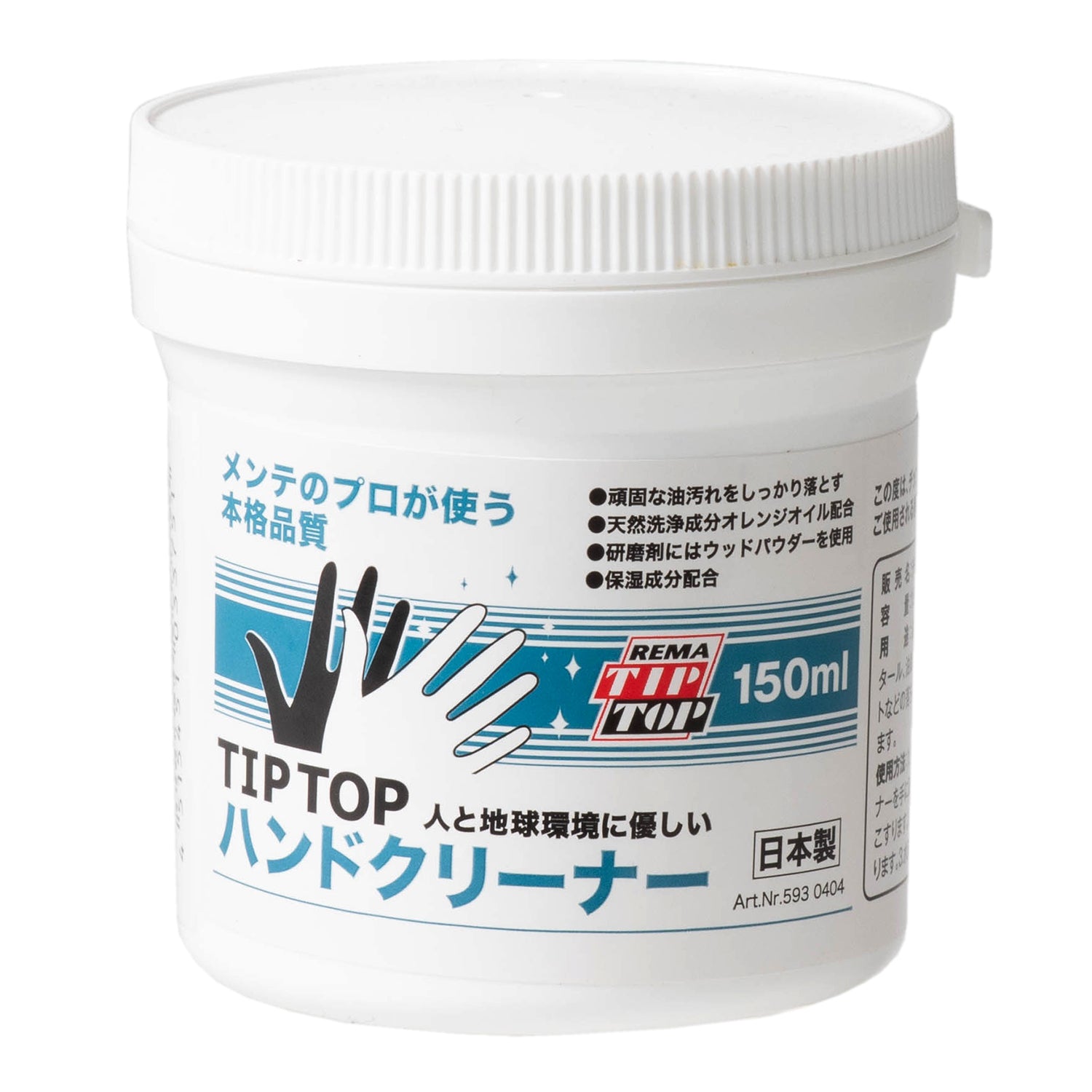 TIPTOP Hand Cleaner 150ml
