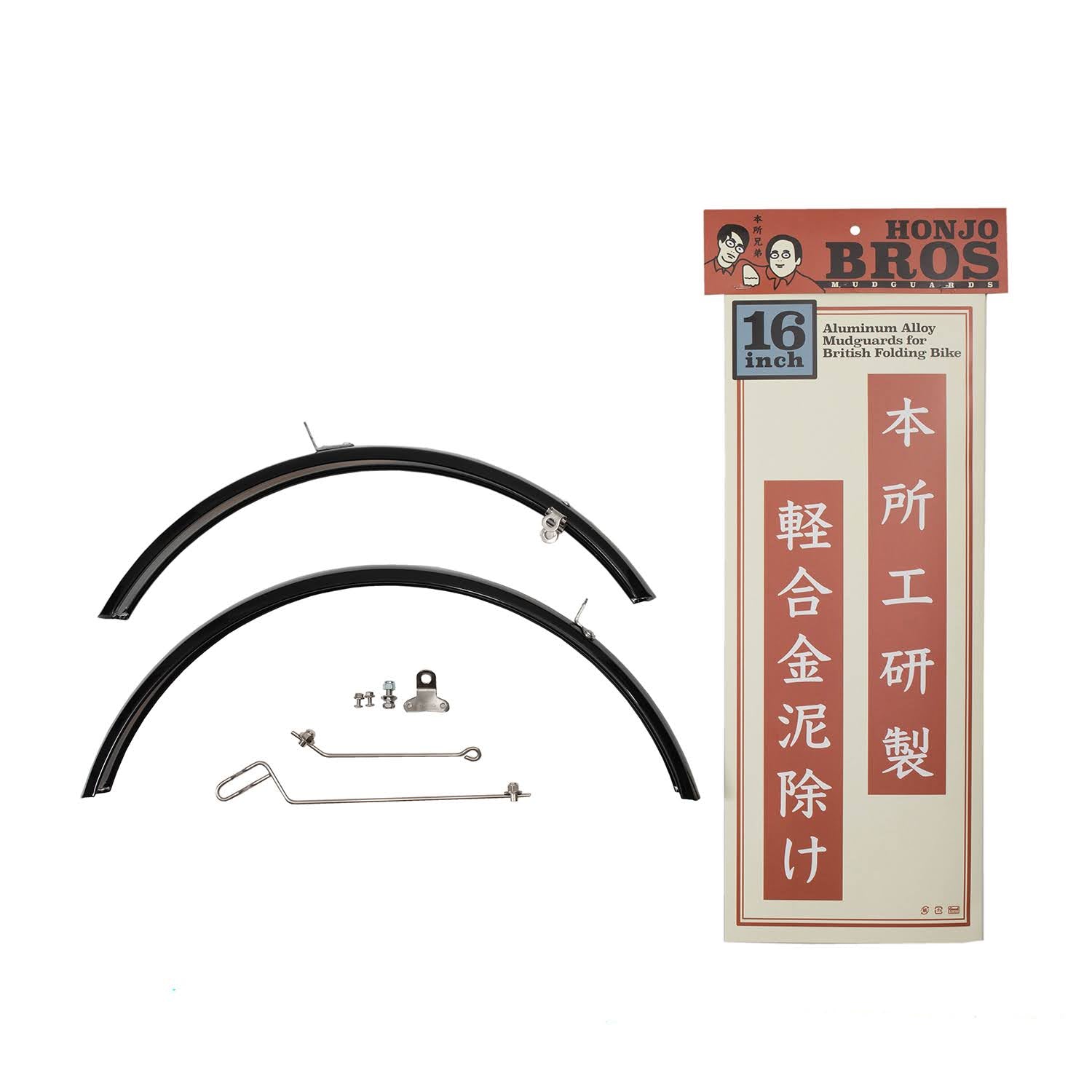 SIMWORKS Bros 16" Black