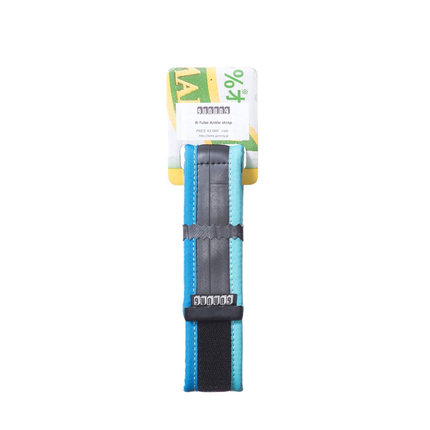 GUNUNG Re Tube Ankle Strap