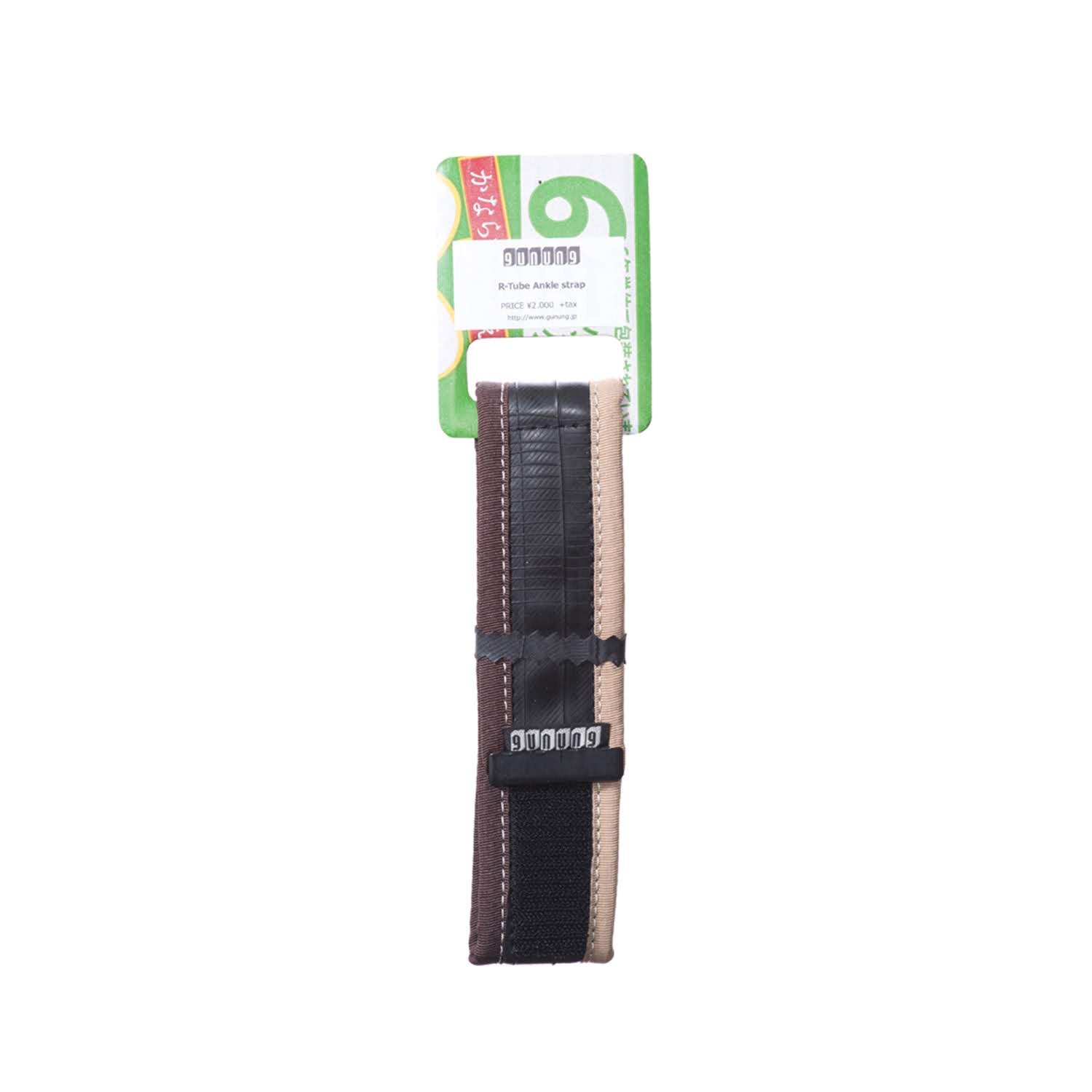 GUNUNG Re Tube Ankle Strap