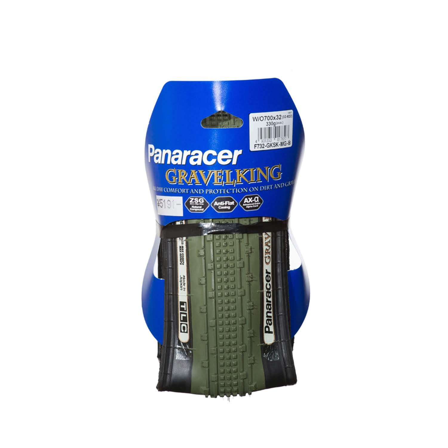 PANARACER GravelKing Limited Color