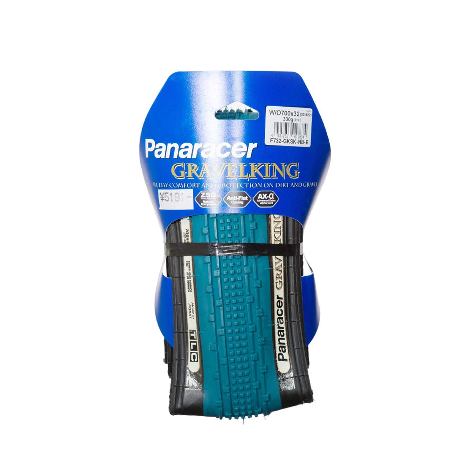 PANARACER GravelKing Limited Color