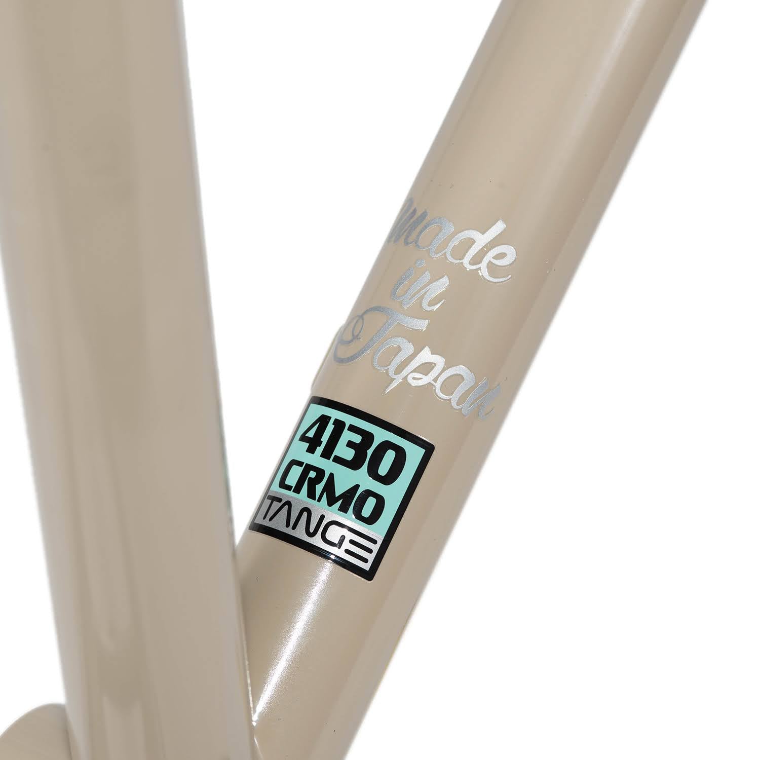 SIMWORKS Doppo ATB Frame Set