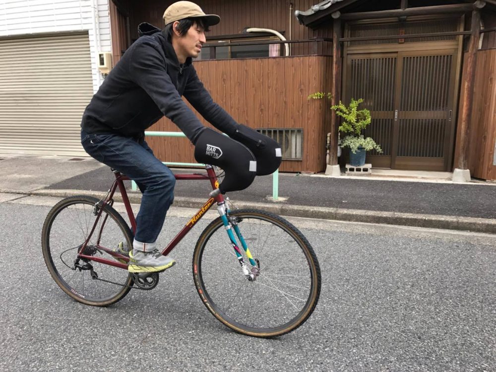 BAR MITTS for drop bar