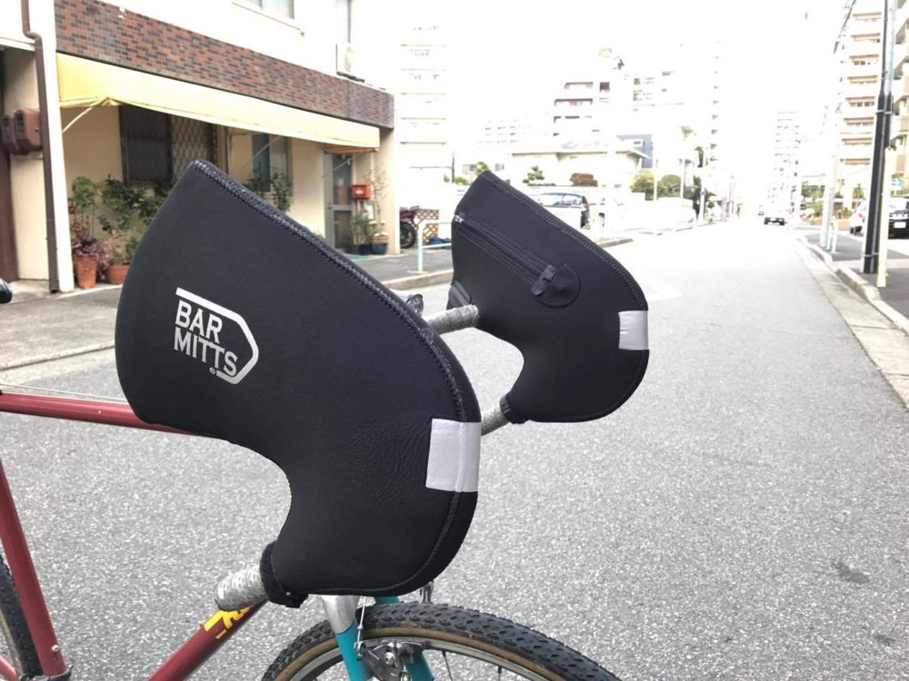 BAR MITTS for drop bar