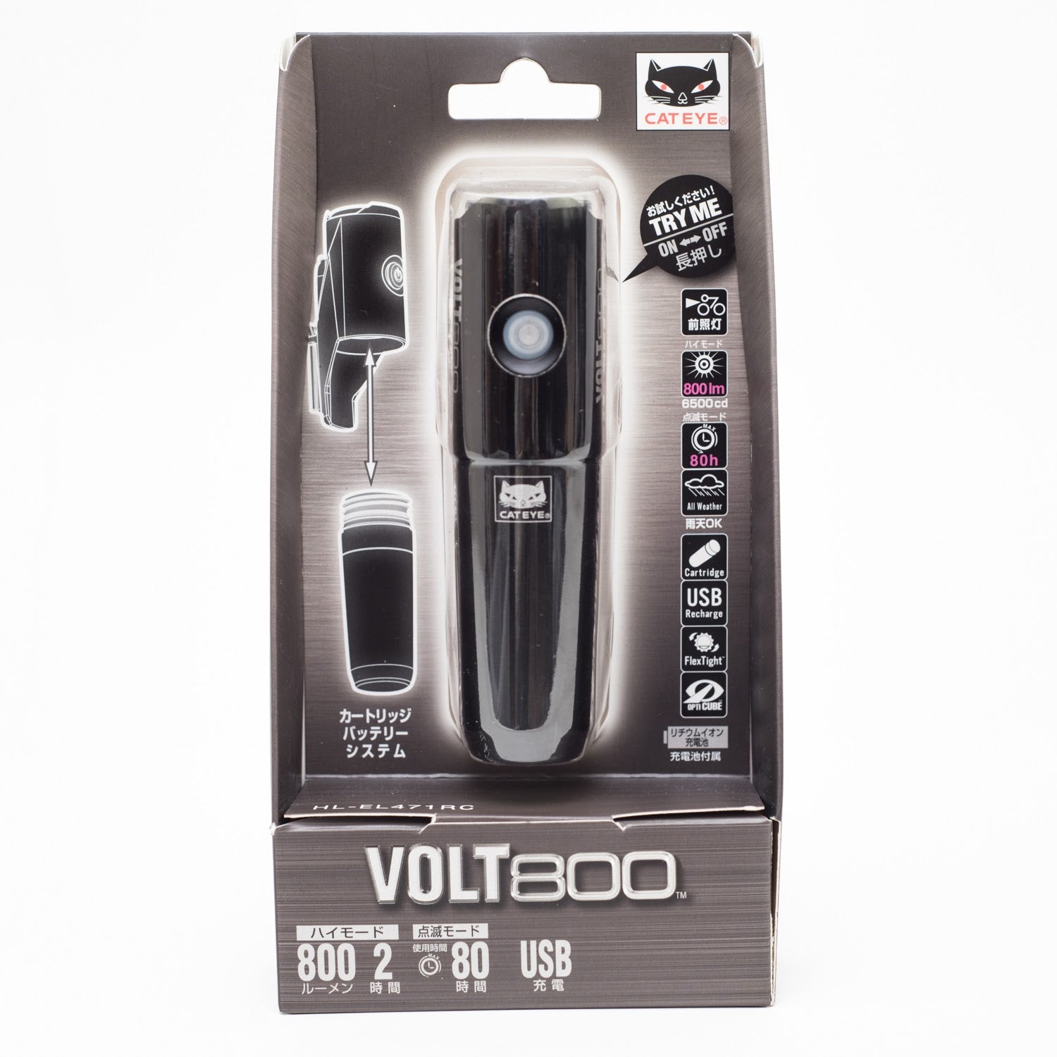CATEYE Hl --El 471 Rc Volt 800 (rechargeable battery model)