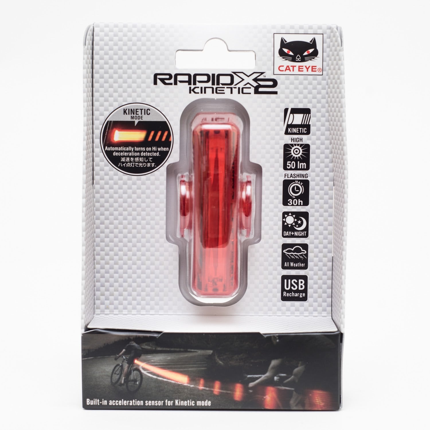 CATEYE Tl-Ld710K Rapid X2 Kinetic