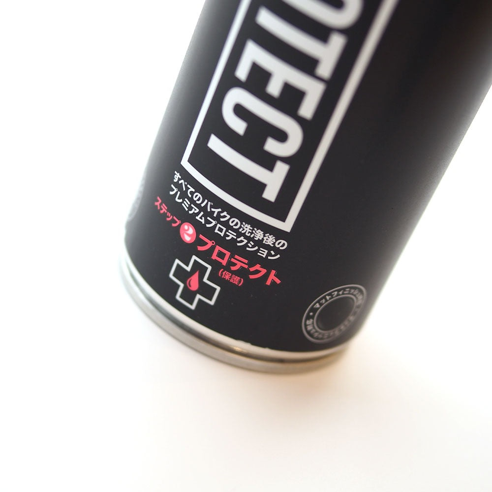 MUC OFF Bike Protect Spray 500ml JP
