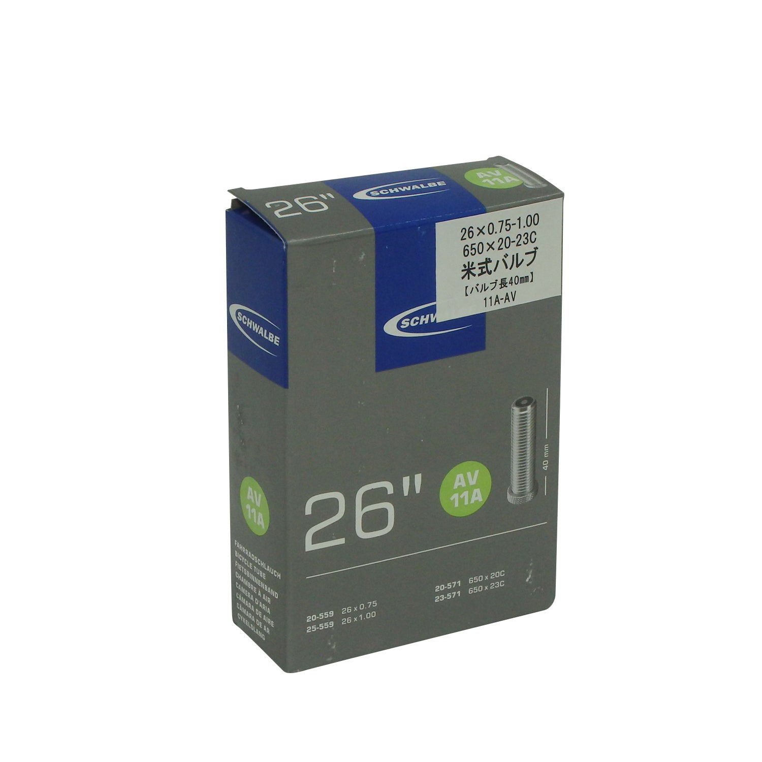 SCHWALBE AV 11A Tube