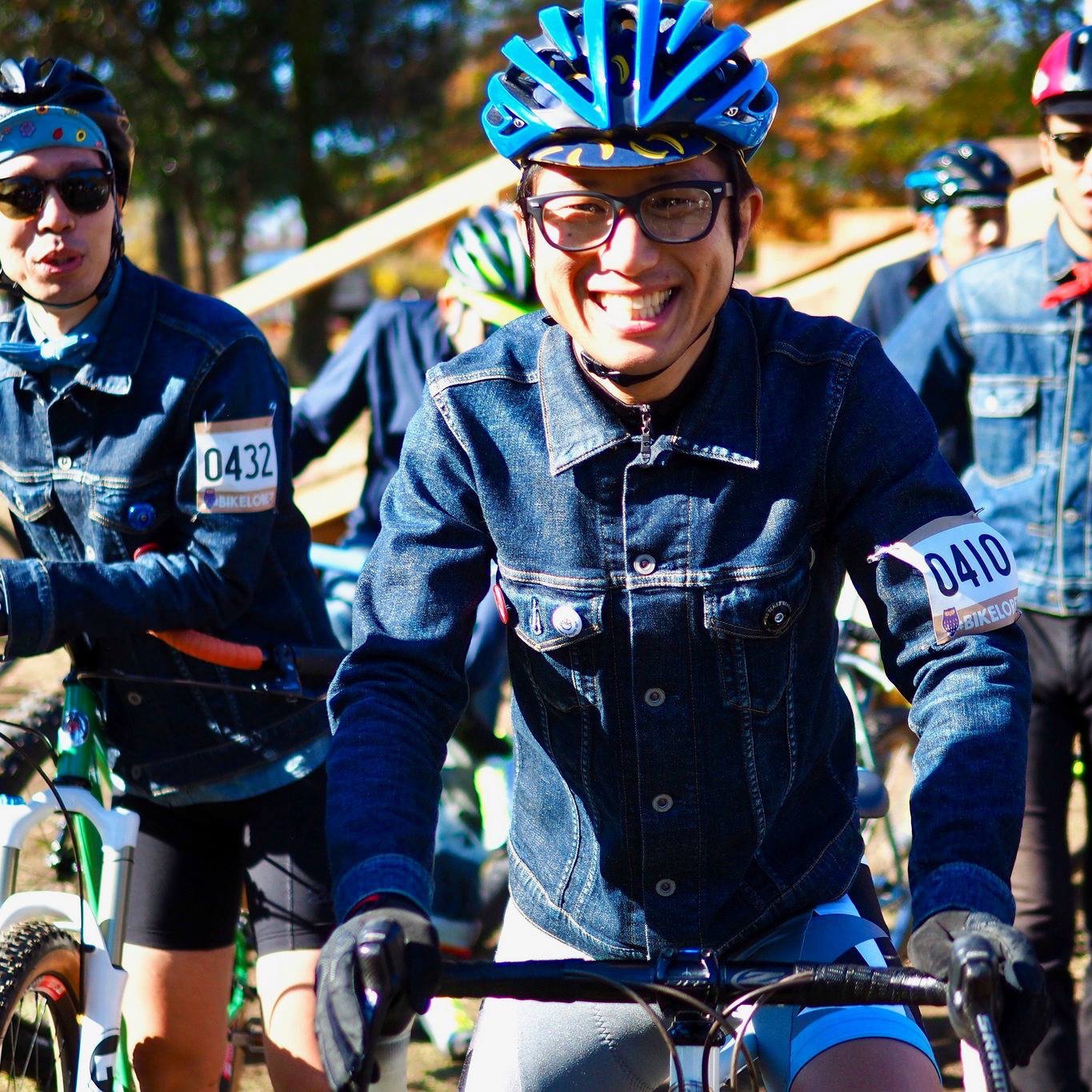 DEEPER'S WEAR High Kick Jacket