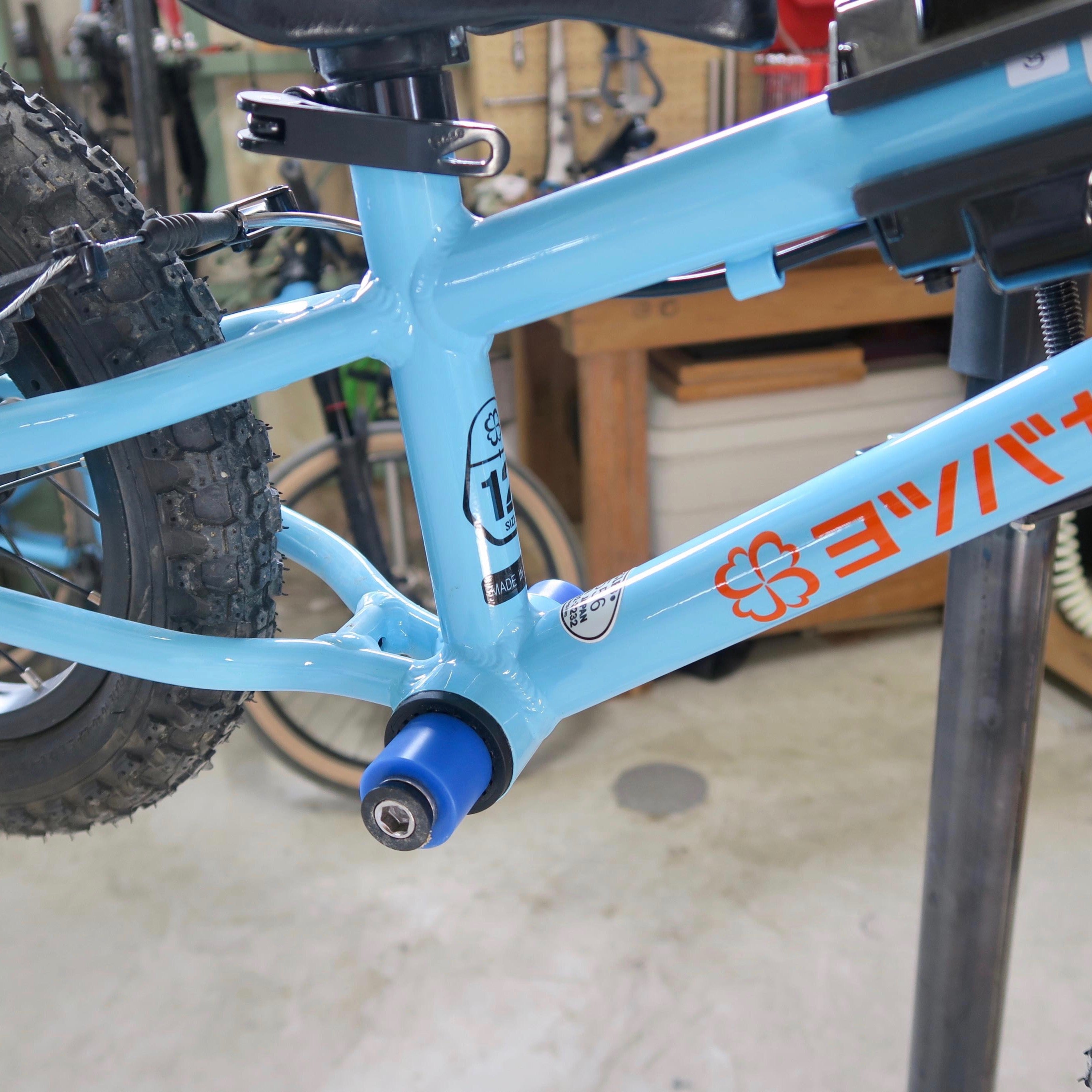 CIRCLES ORIGINAL Kick Changer for YOTSUBACYCLE