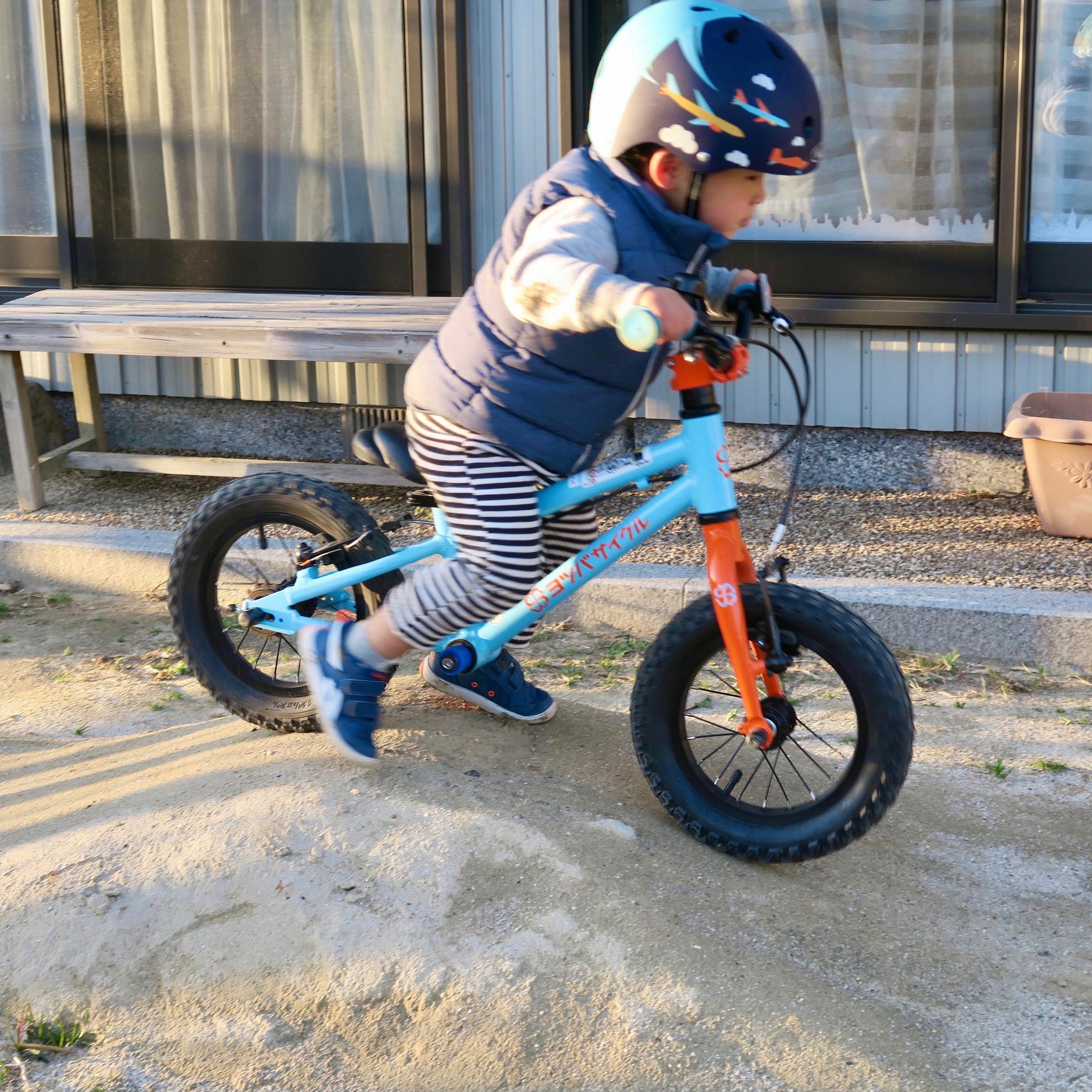 CIRCLES ORIGINAL Kick Changer for YOTSUBACYCLE