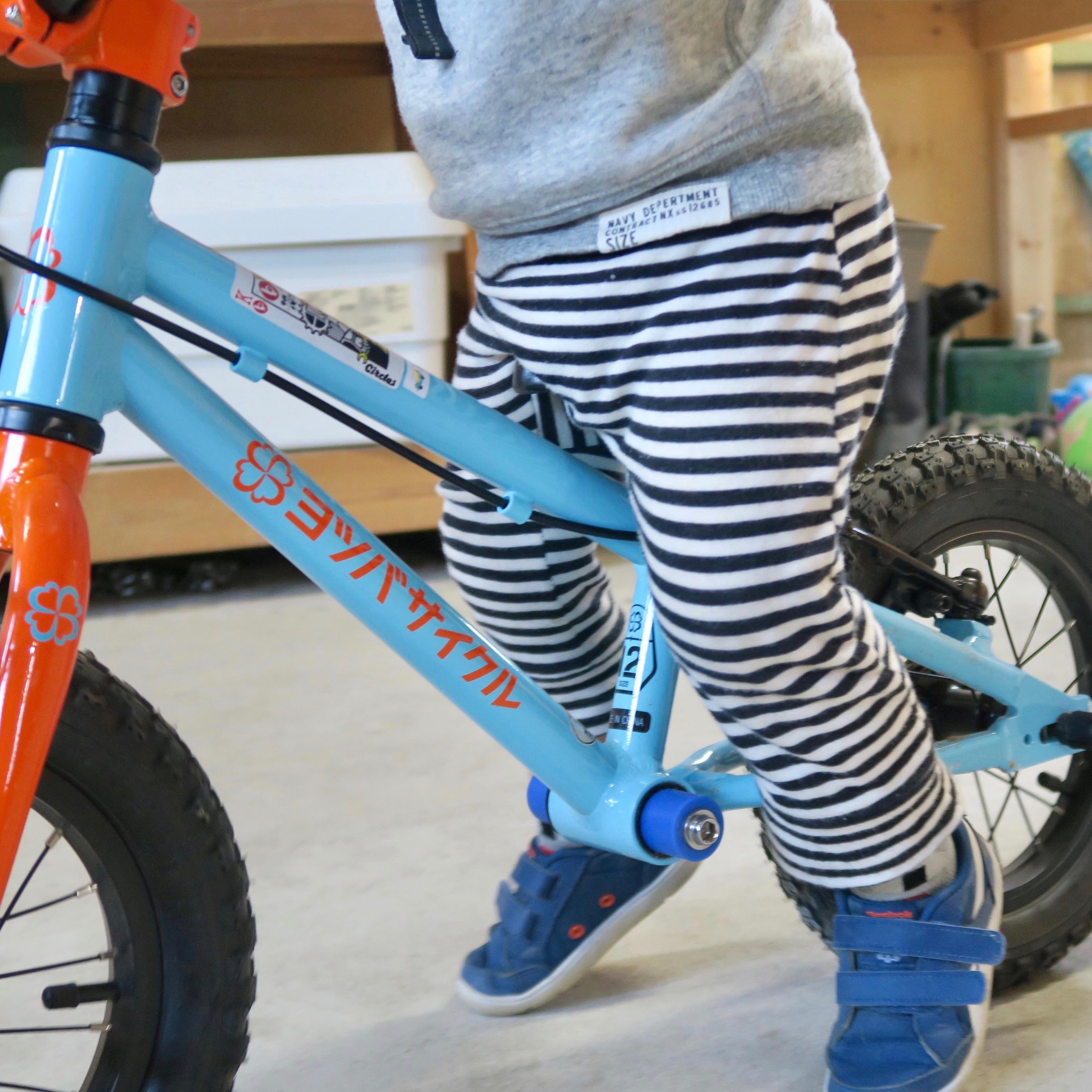 CIRCLES ORIGINAL Kick Changer for YOTSUBACYCLE