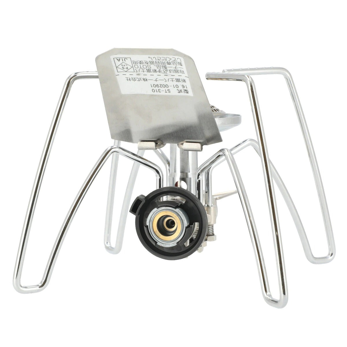 SOTO Regulator Stove ST-310