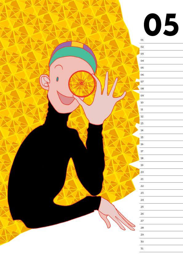 ADAM'S Bicycle Calendar