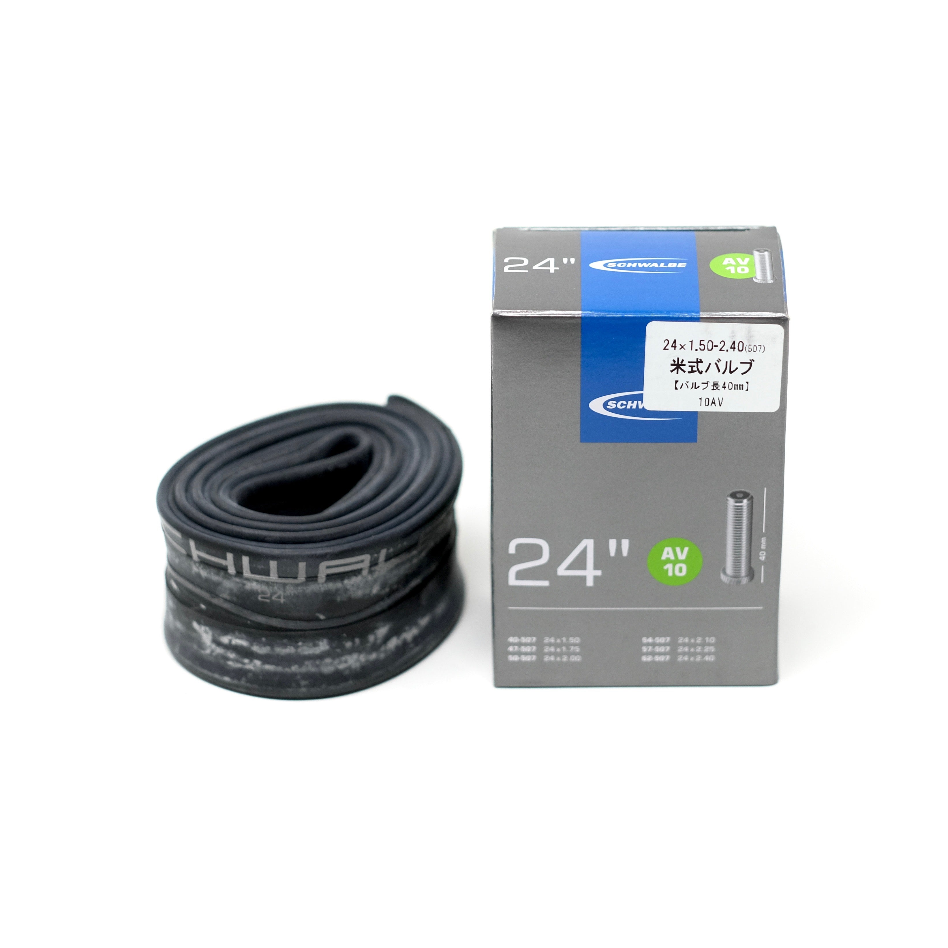 SCHWALBE AV 10 Tube