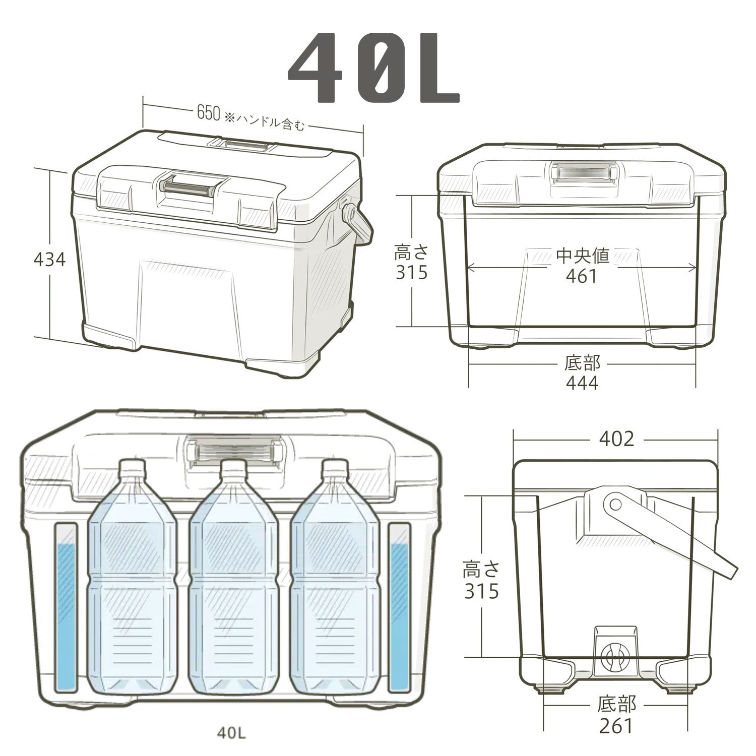 SHIMANO VACILAND PRO