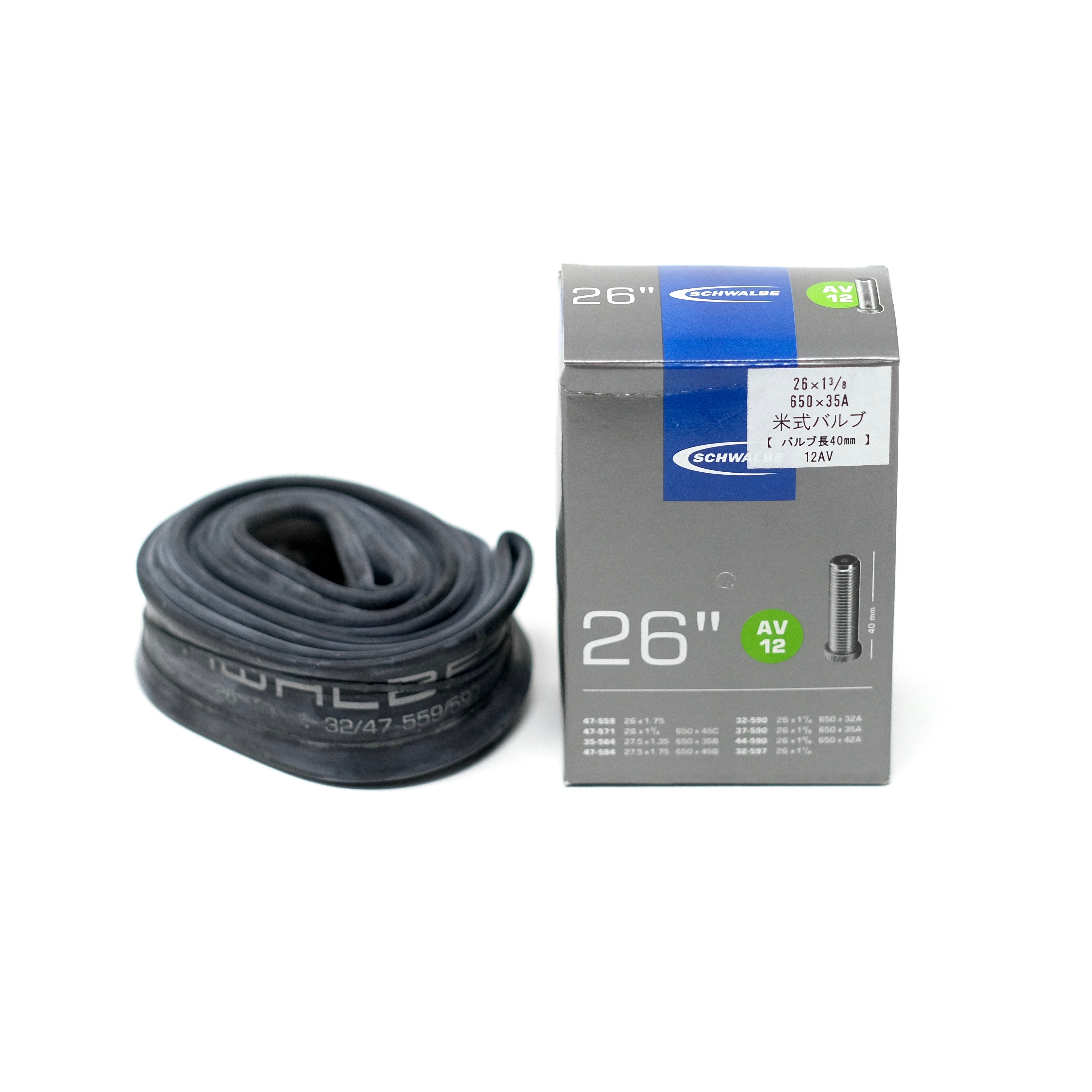 SCHWALBE AV 12 Tube