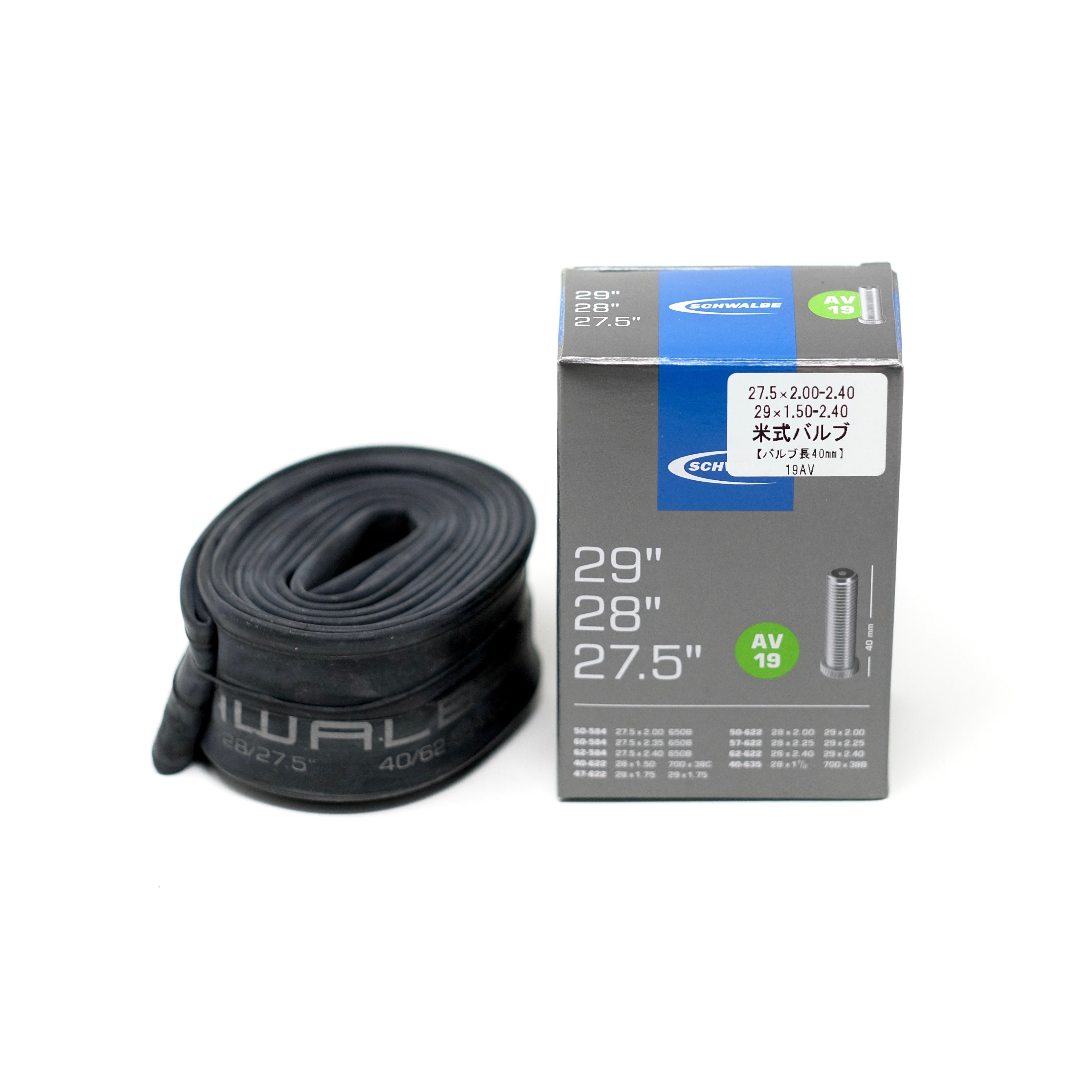 SCHWALBE AV 19 Tube