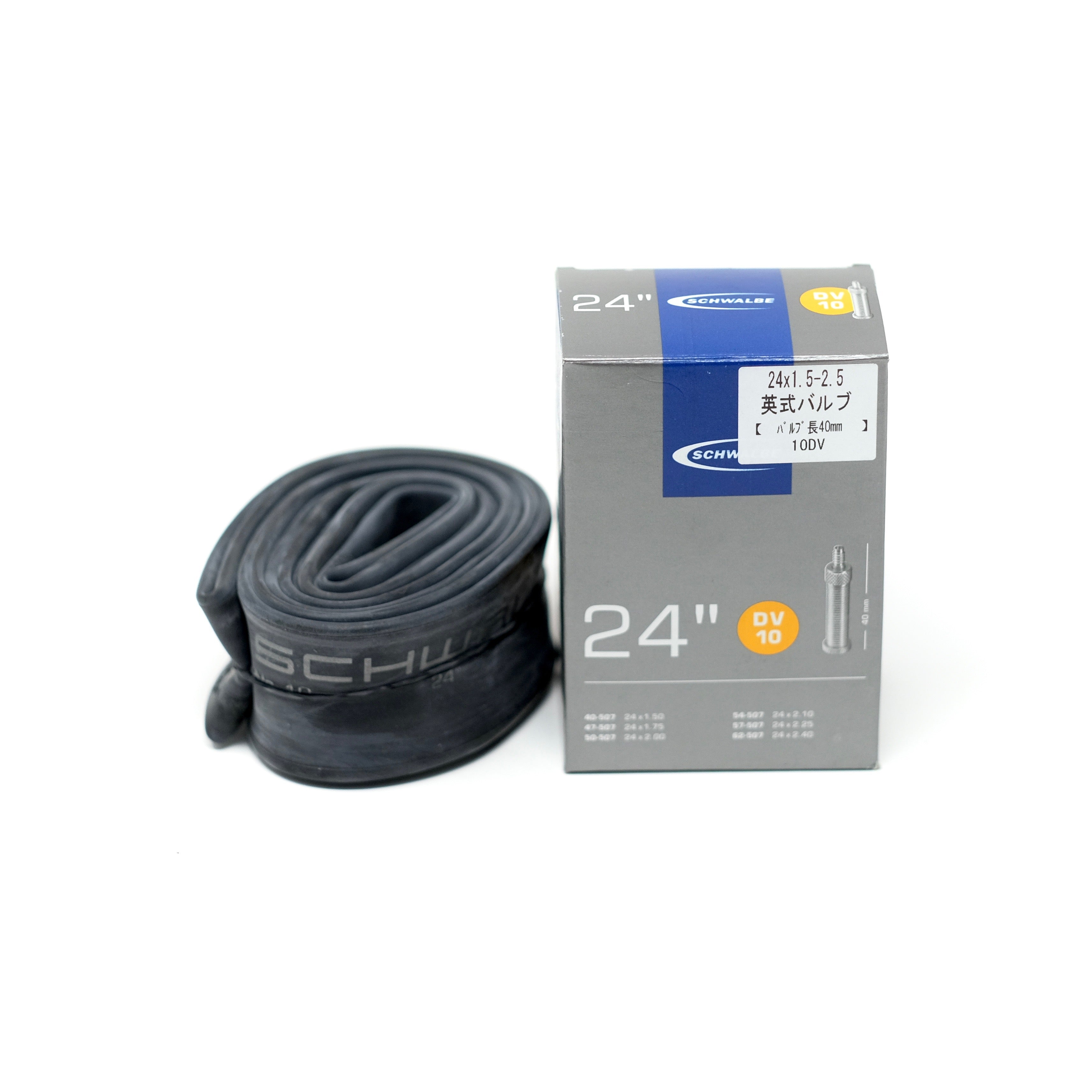 SCHWALBE DV 10 Tube
