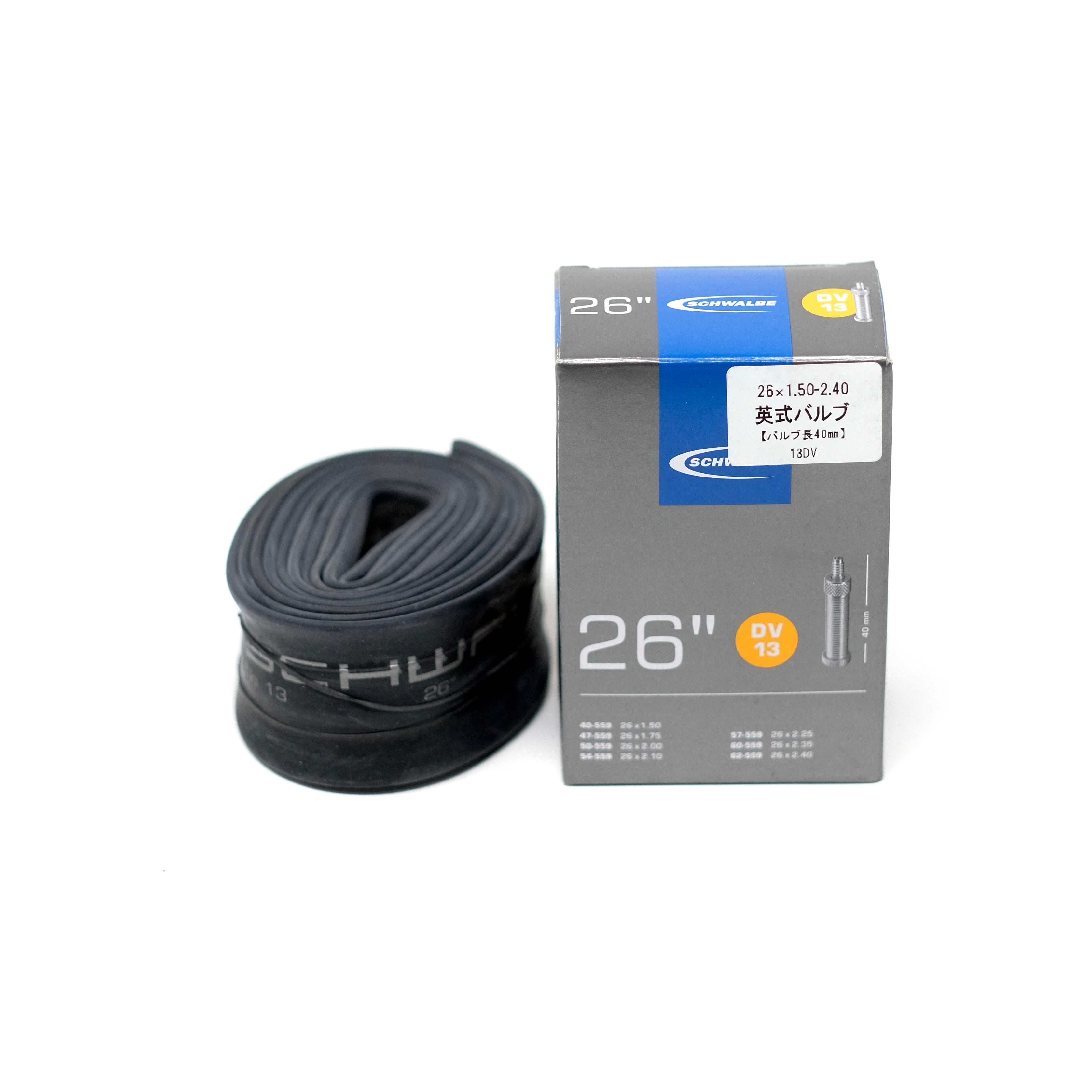 SCHWALBE DV 13 Tube