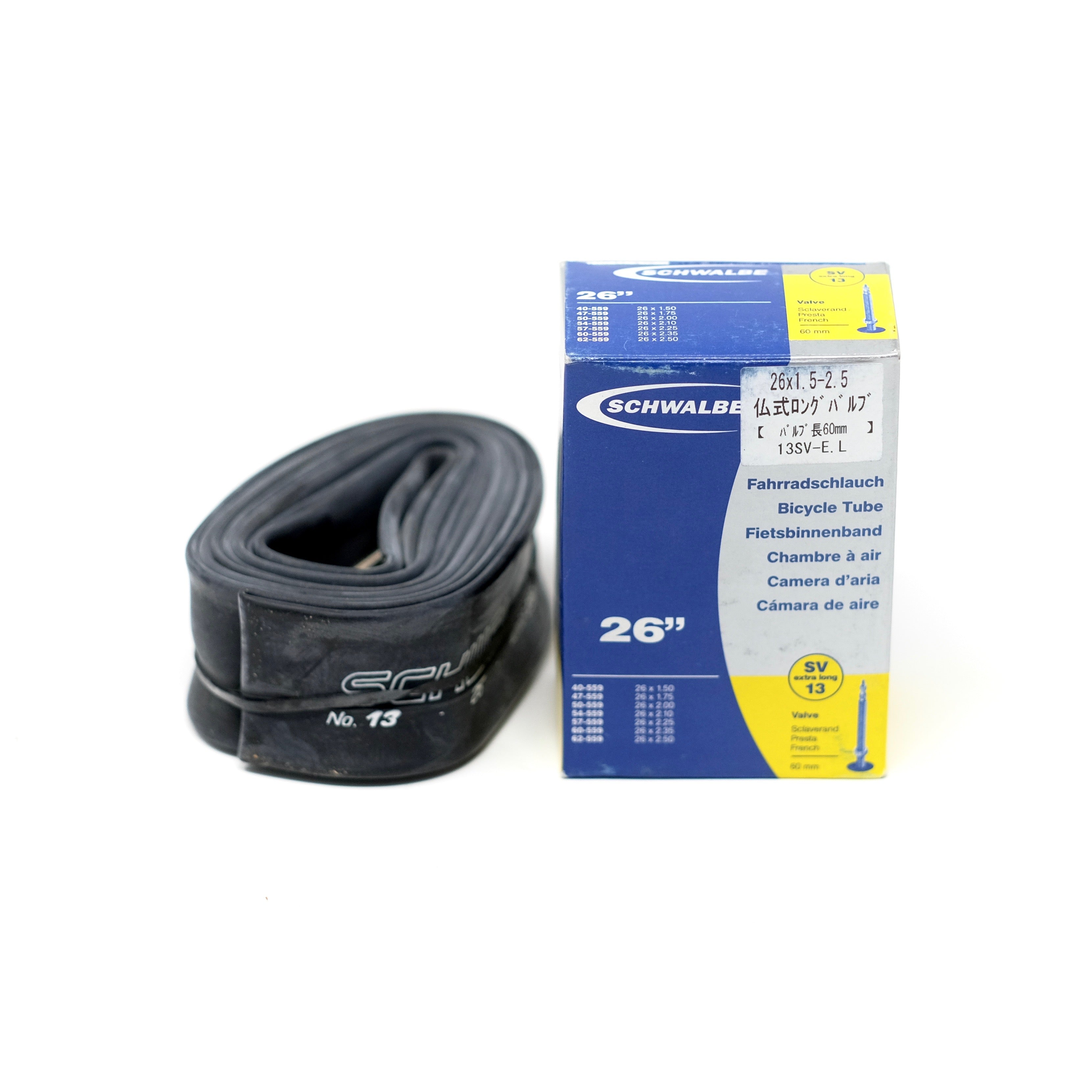 SCHWALBE SV 13 Long Valve Tube