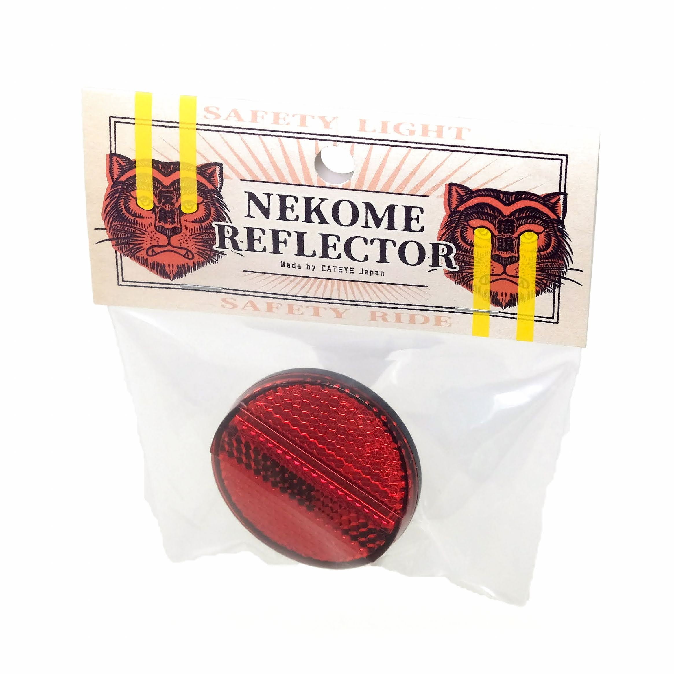 SIMWORKS Nekome Reflector