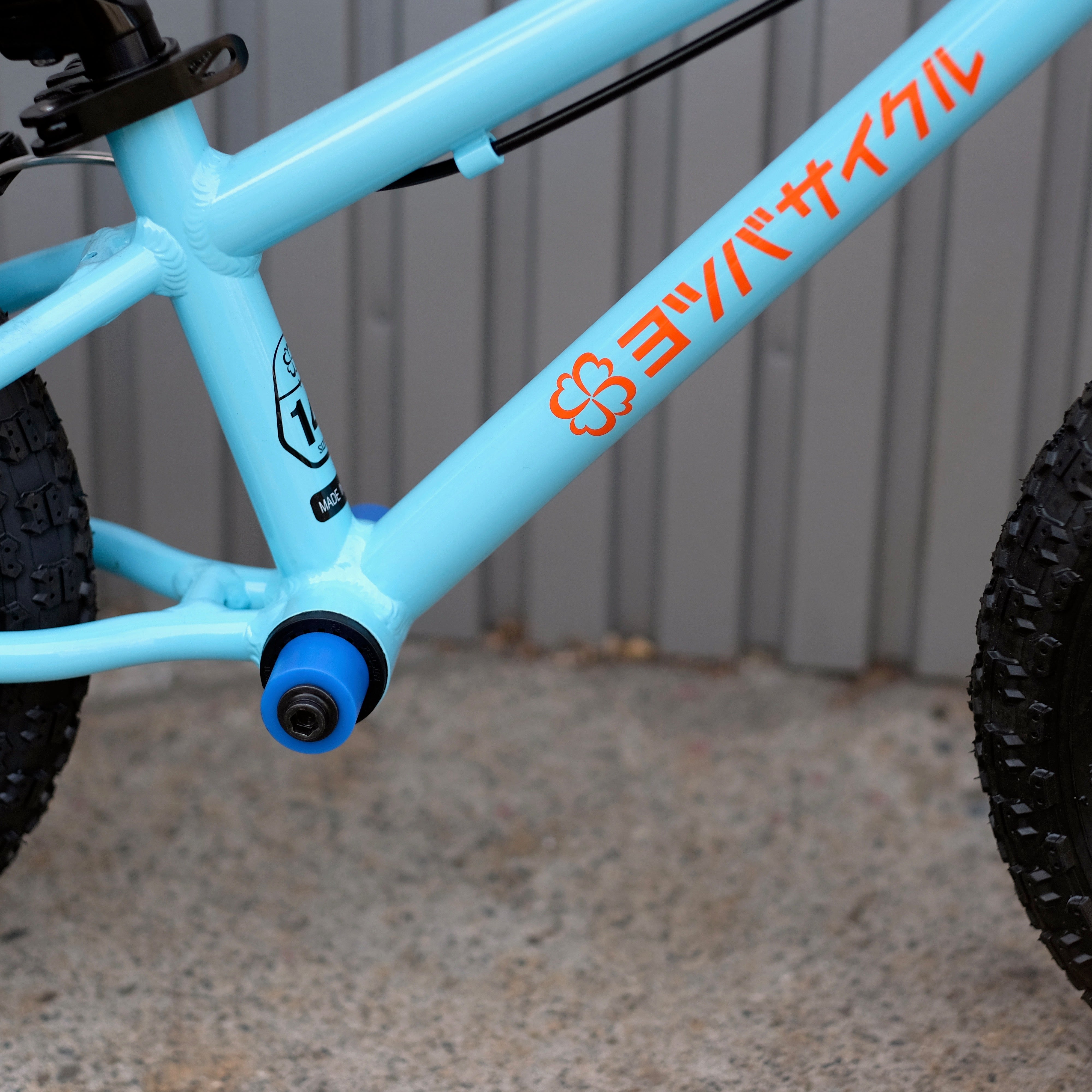 CIRCLES ORIGINAL Kick Changer for YOTSUBACYCLE