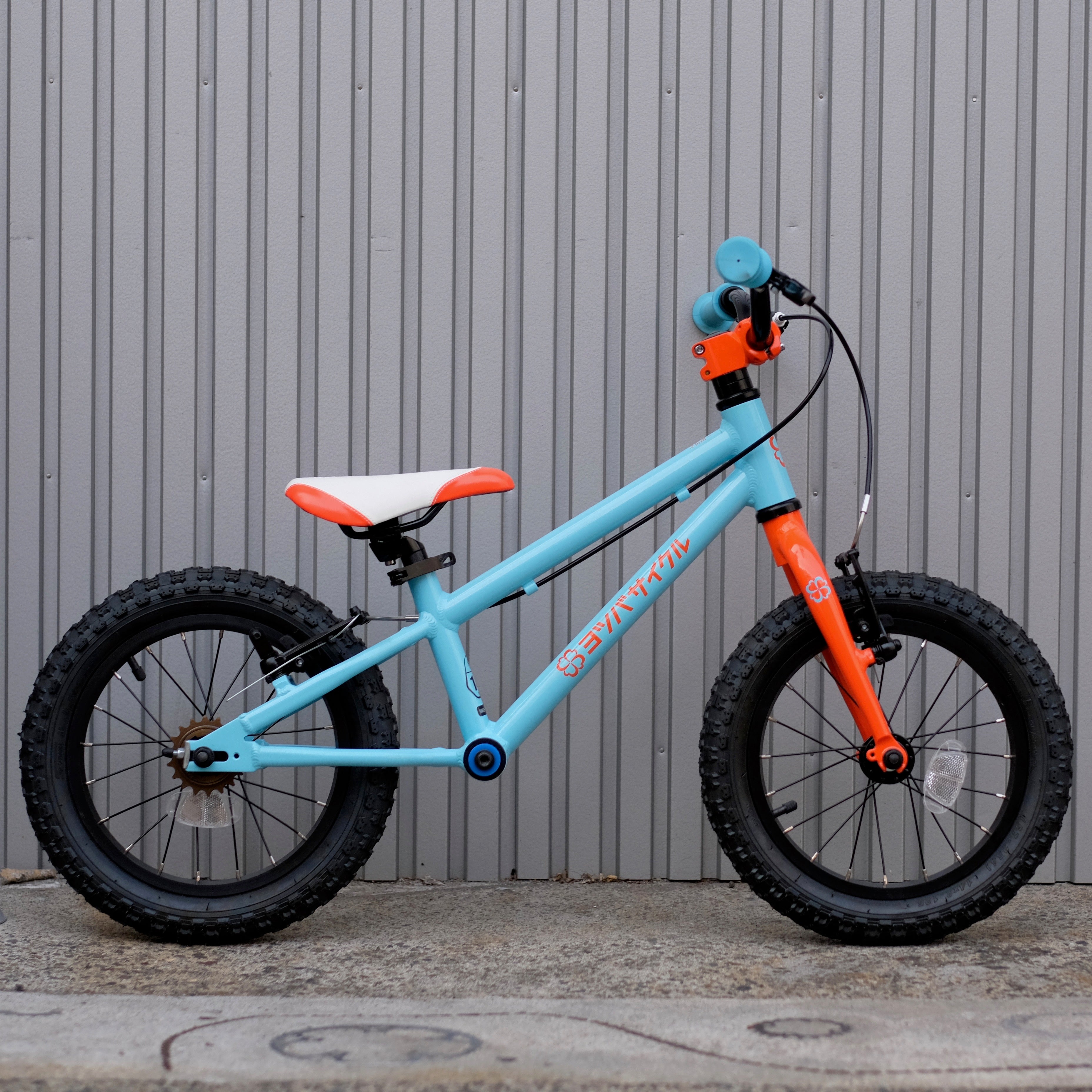 CIRCLES ORIGINAL Kick Changer for YOTSUBACYCLE