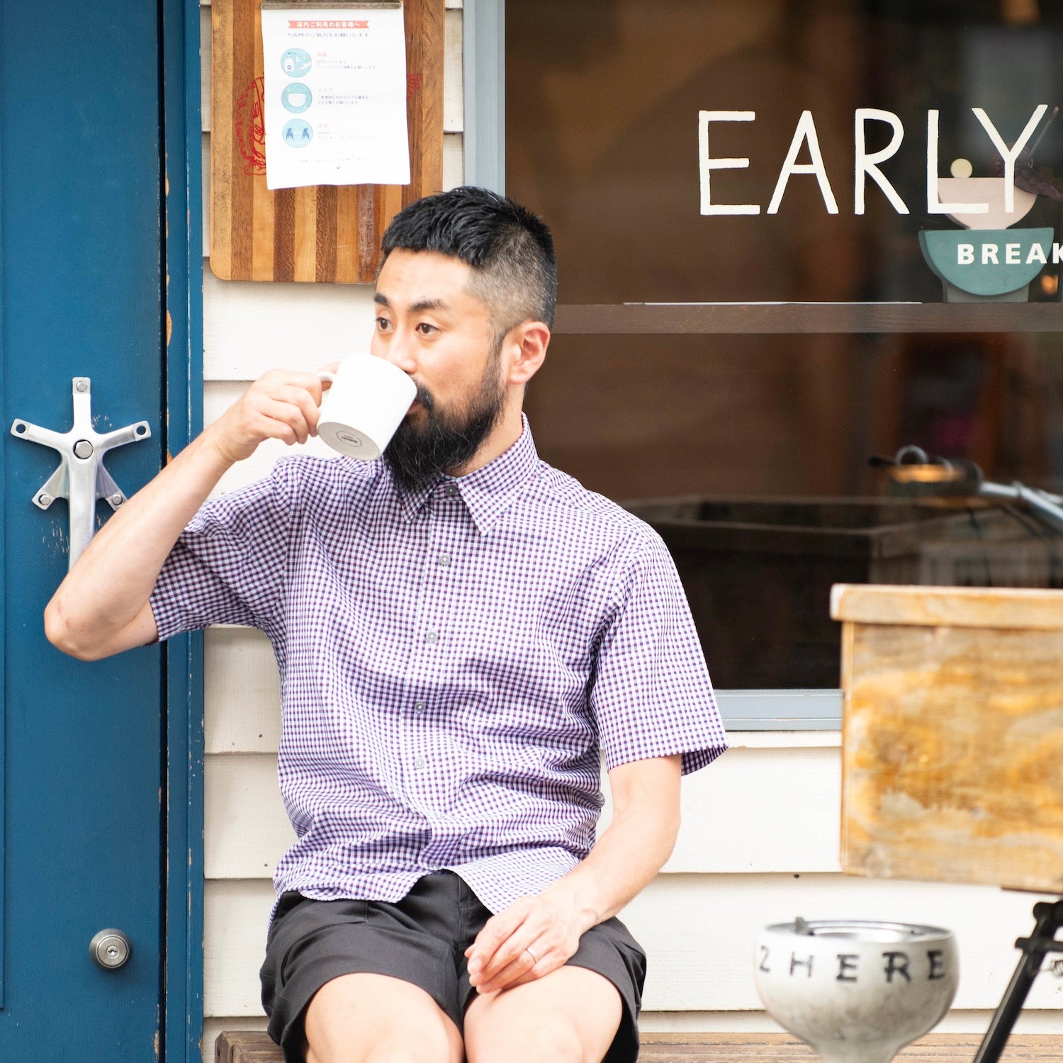 PRODUCT OF BOB SCALES Short Sleeve Daily Driver