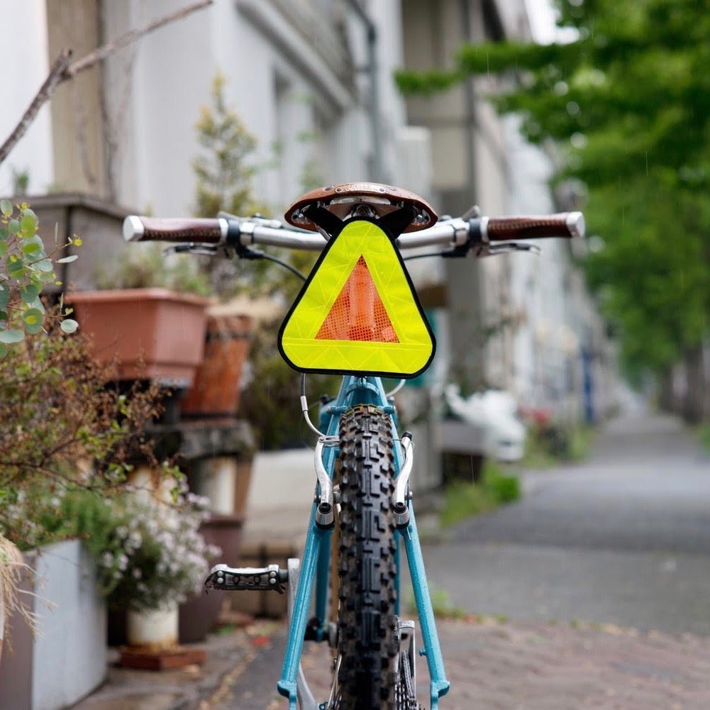 AARDVARK Reflective Yield Symbol 7x7"