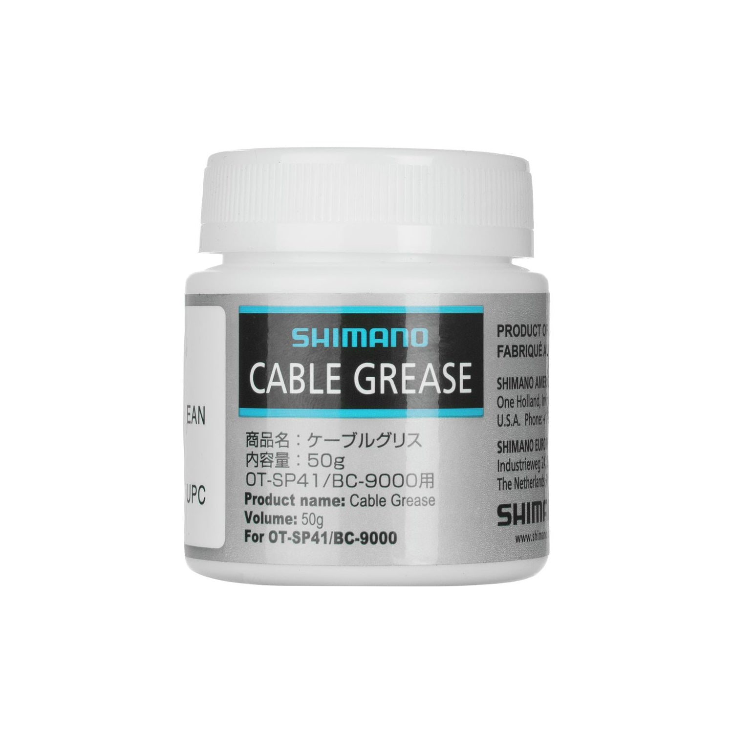 SHIMANO Cable Grease